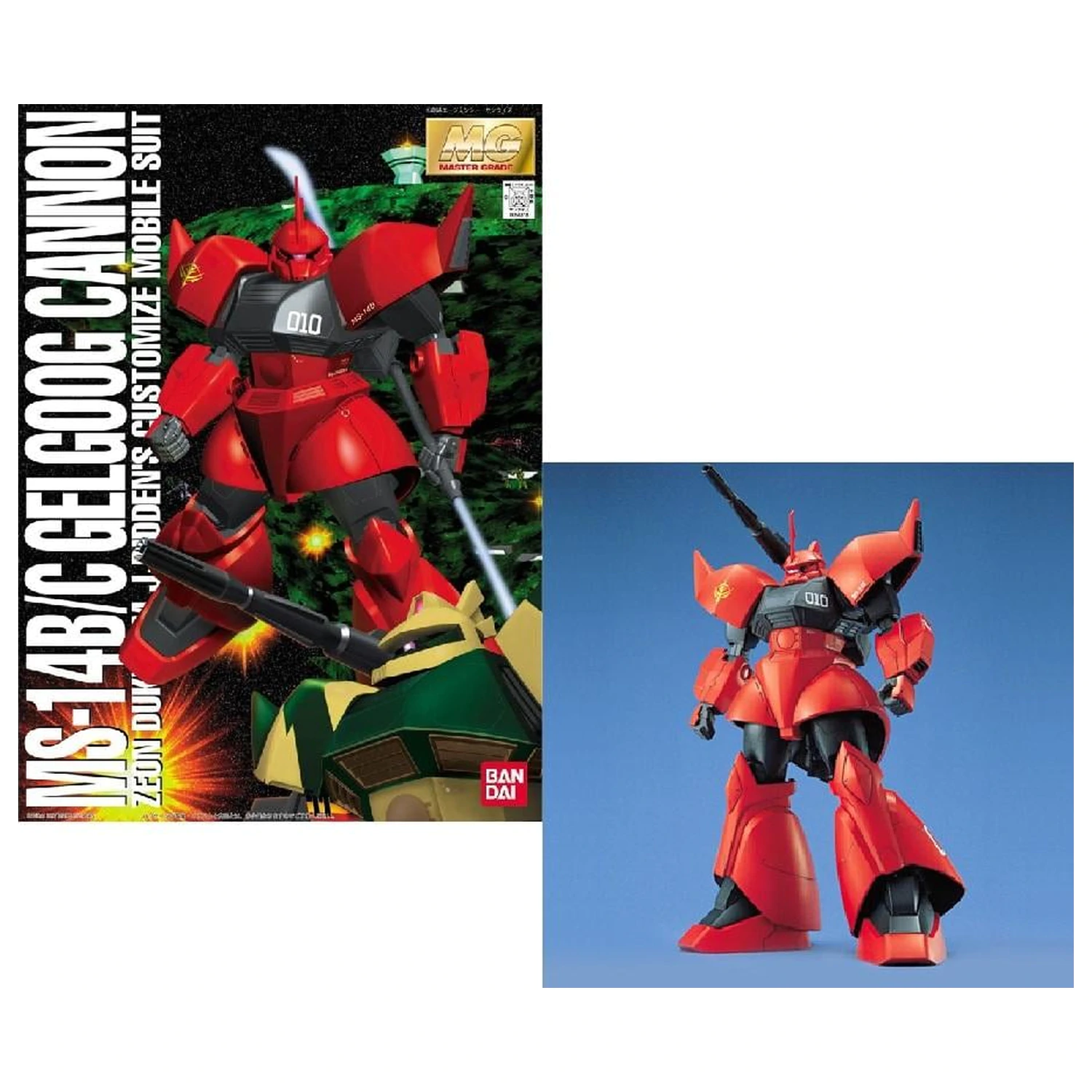 Gundam MG 1/100 Gelgoog Cannon komplet modela fotografija izdelka