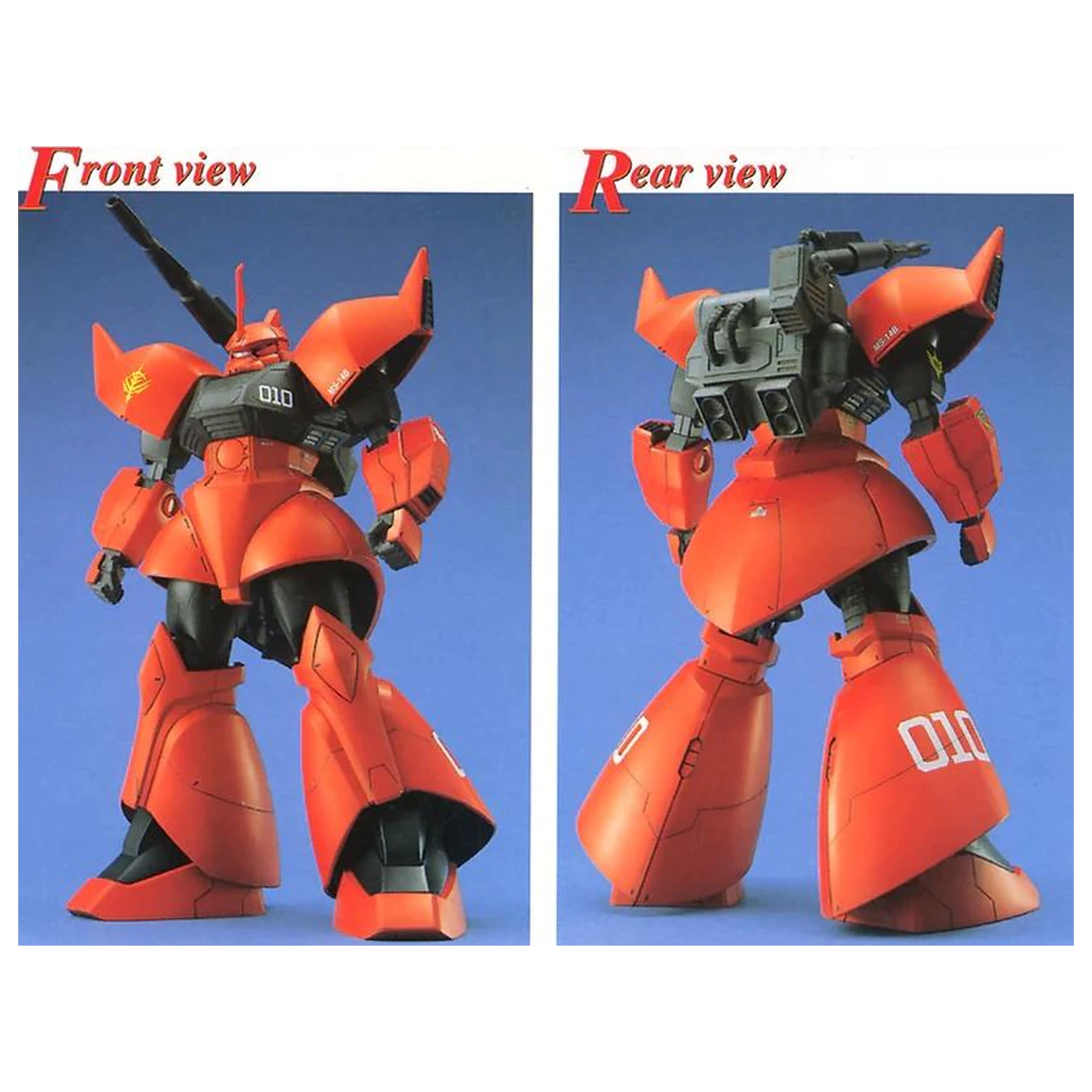 Gundam MG 1/100 Gelgoog Cannon komplet modela fotografija izdelka