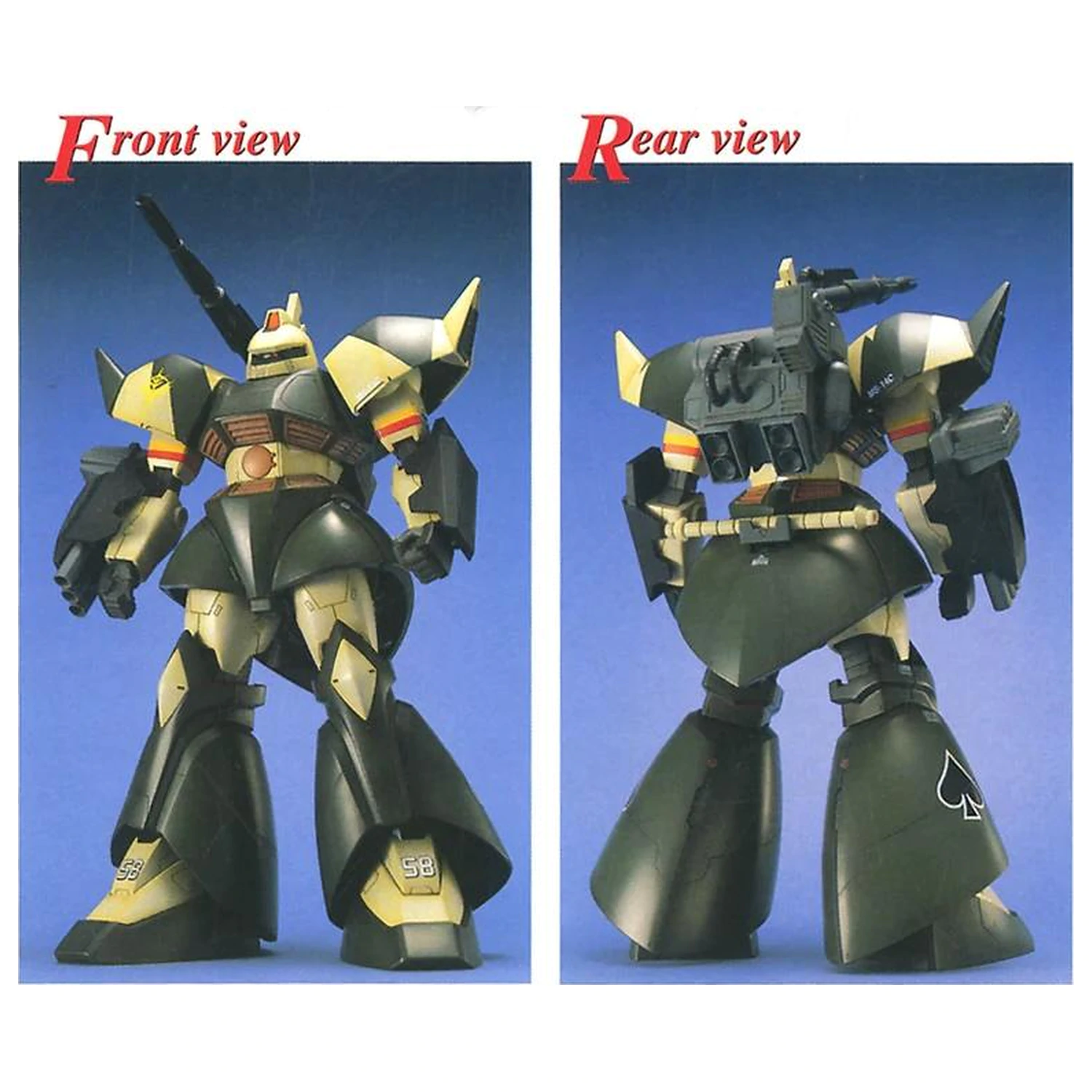 Gundam MG 1/100 Gelgoog Cannon komplet modela fotografija izdelka