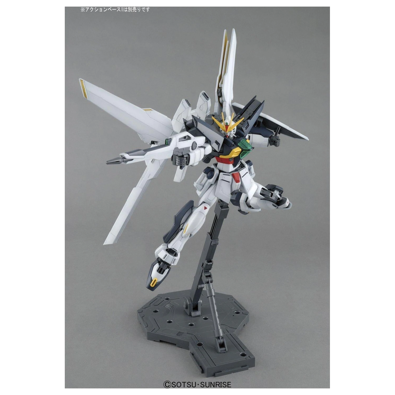 Gundam MG 1/100 Gundam Double X komplet modela 18 cm fotografija izdelka