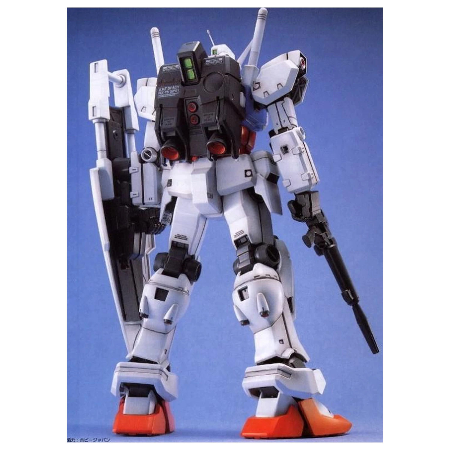 Gundam MG 1/100 Gundam GP01 komplet modela fotografija izdelka
