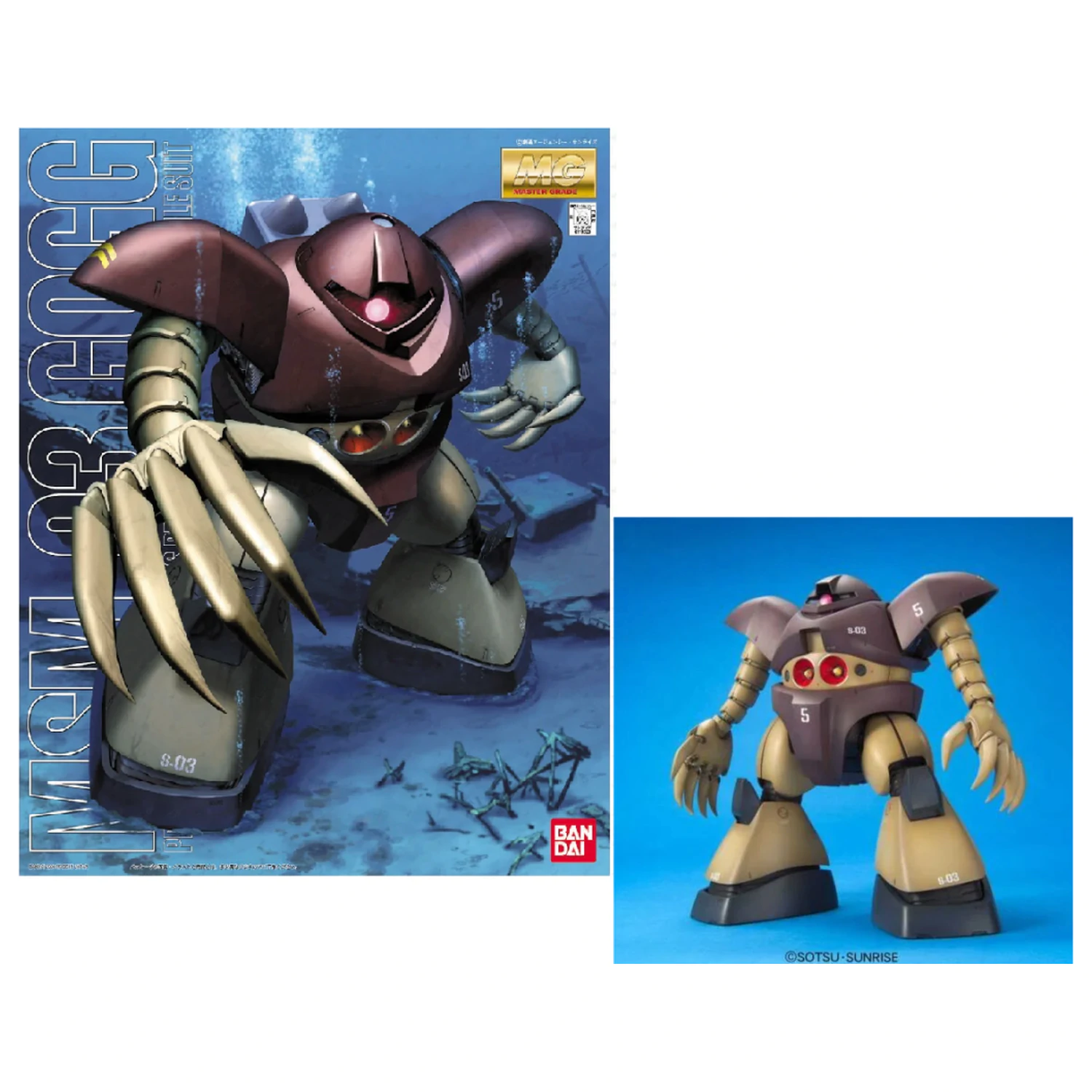 Gundam MG 1/100 MSM-03 Gogg Komplet modela fotografija izdelka