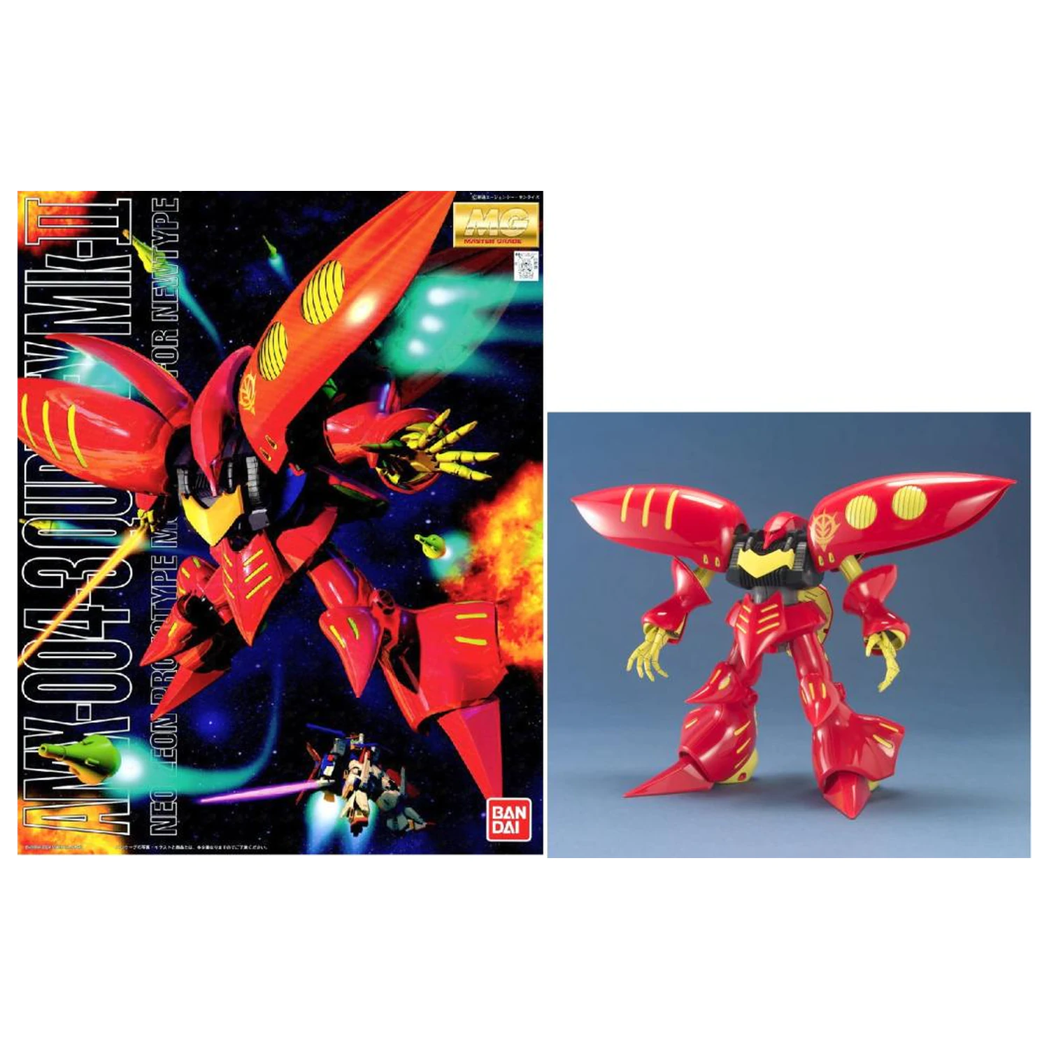 Gundam MG 1/100 Qubeley (Red) komplet modela fotografija izdelka