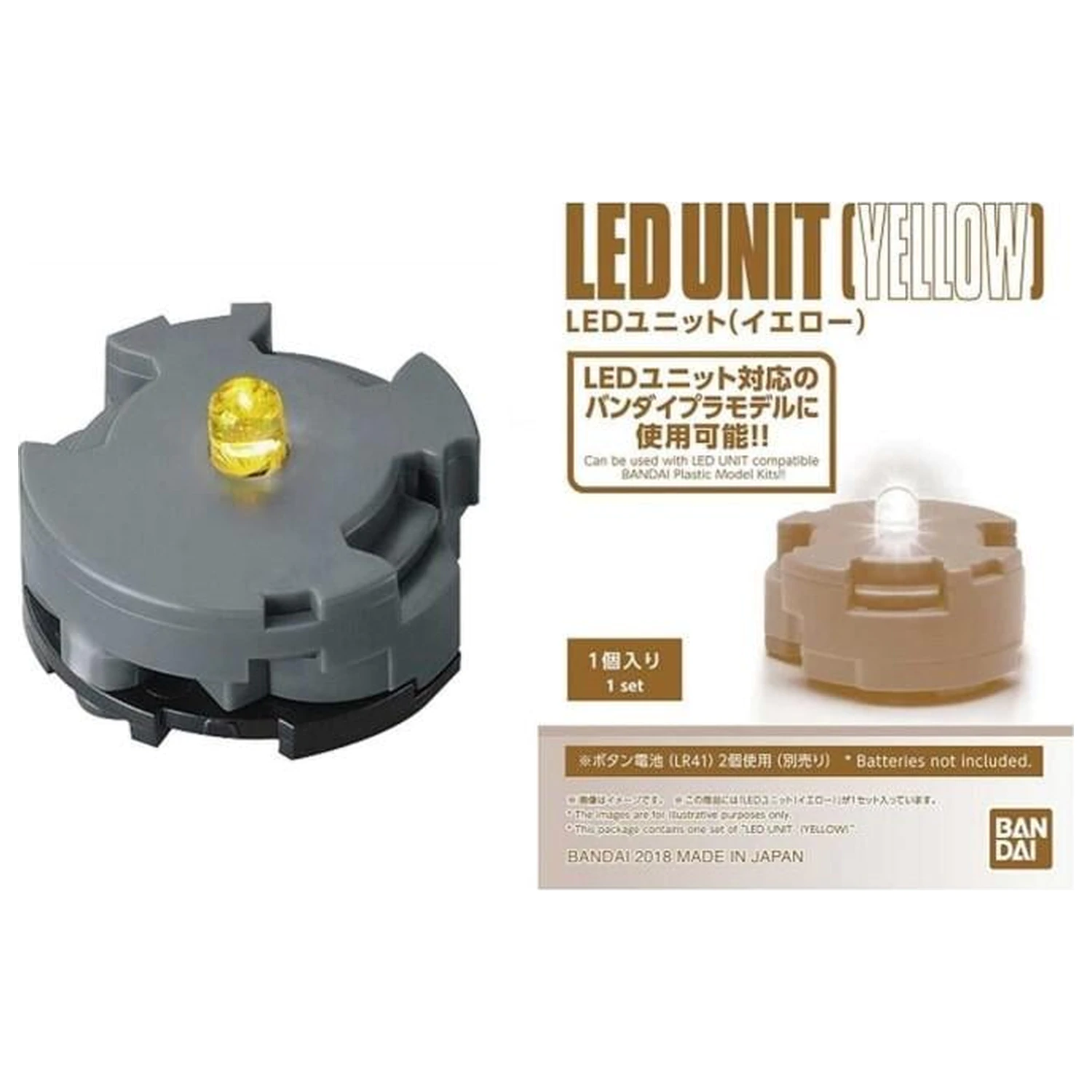 Gundam MG LED Enota Rumena x1 Dodatek za model kompleta fotografija izdelka