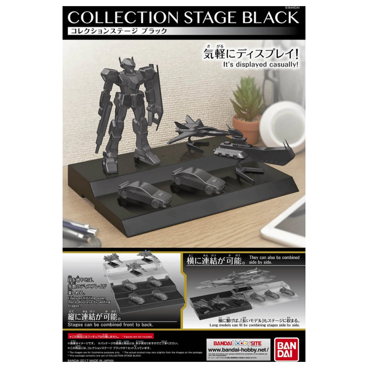 Gundam Komplet Modelov Zbirka Stojalo Črna fotografija izdelka