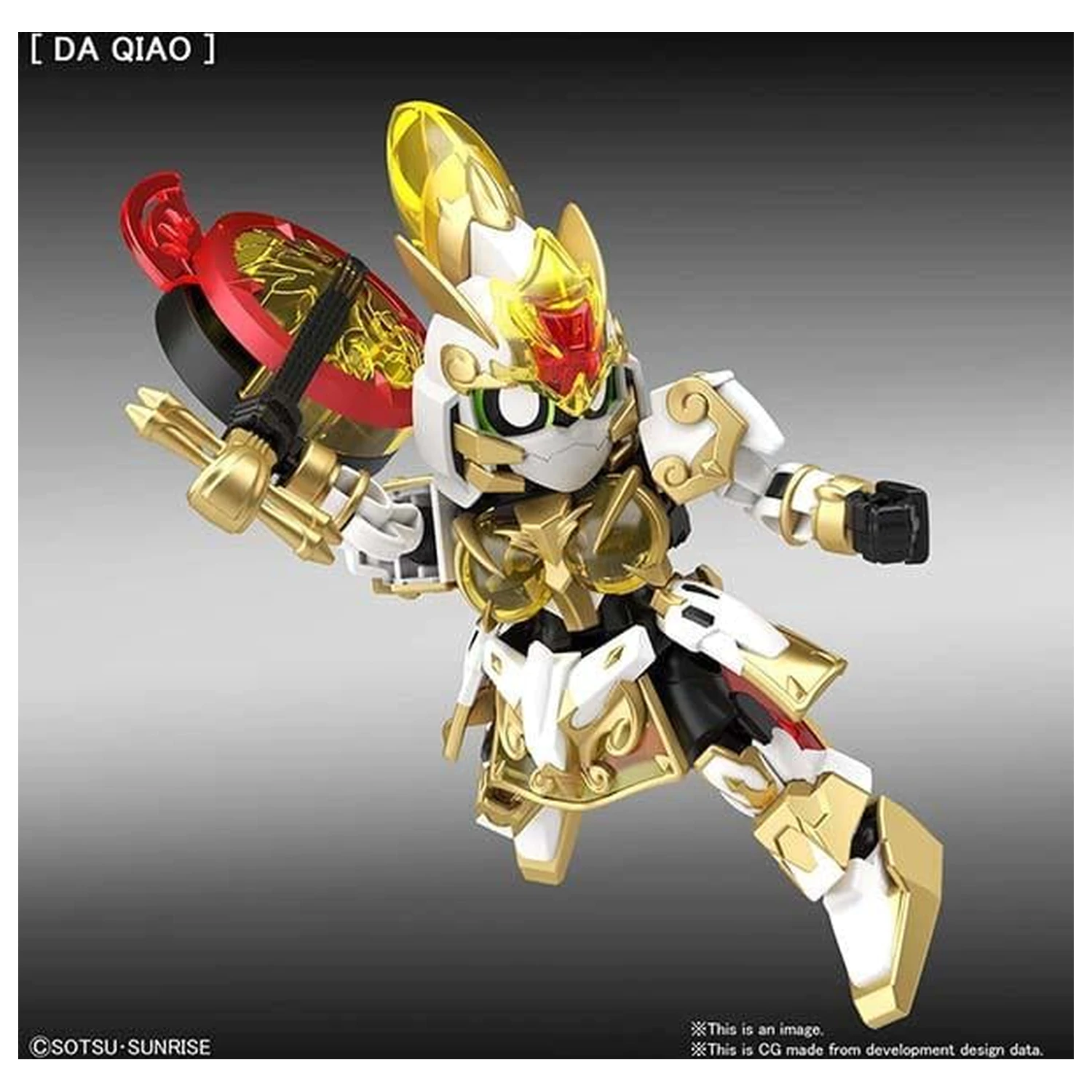 Gundam Model komplet SD Sangoku Sokets Da Qiao Gundam Artemie fotografija izdelka