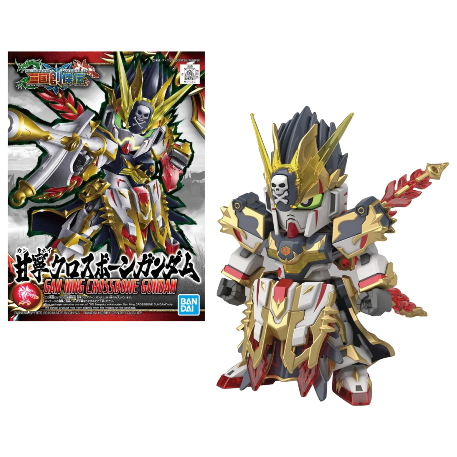 Gundam Model komplet SD Sangoku Sokets Gan Ning Crossbone G fotografija izdelka