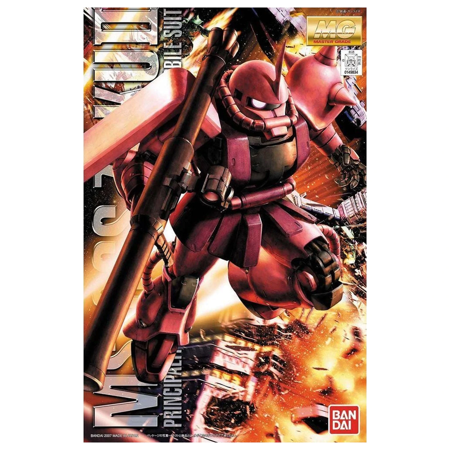 Gundam MS-06S Zaku II Char Aznable Custom Ver. 2.0 Mobilna Bojna Obleka Komplet modela MG 1/100 fotografija izdelka