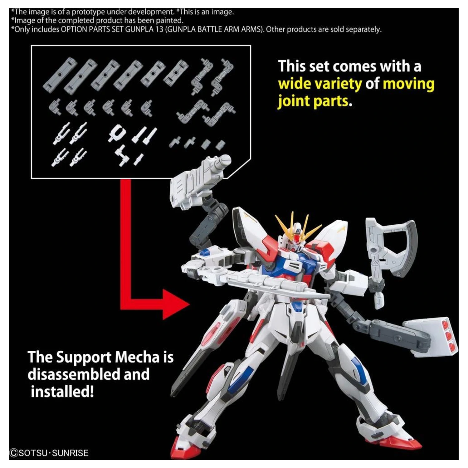 GUNDAM Komplet dodatnih delov za Gunpla 13 (Gunpla Battle Arm Arms) model kit fotografija izdelka