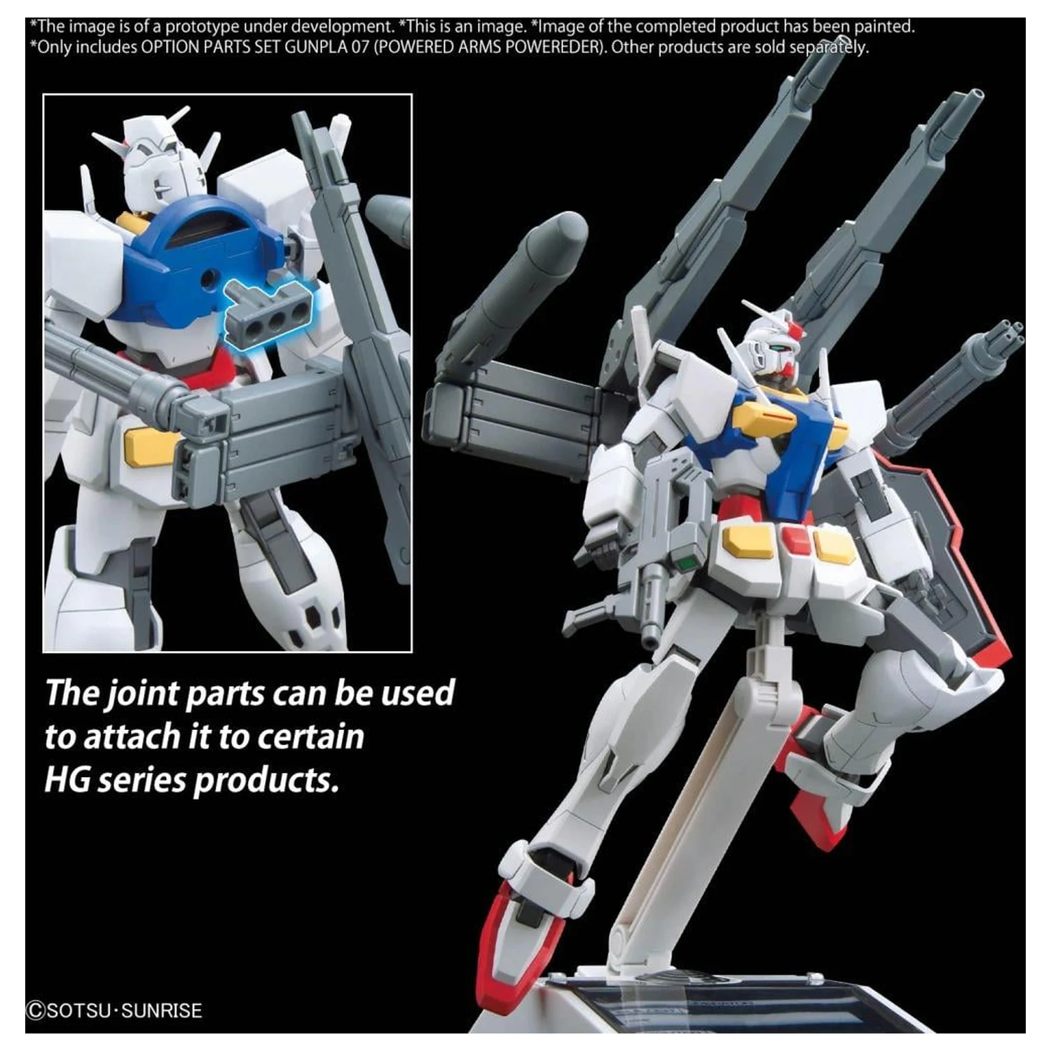 Gundam Option Parts Set Gunpla 07 (Powered Arms Powereder) Model komplet fotografija izdelka