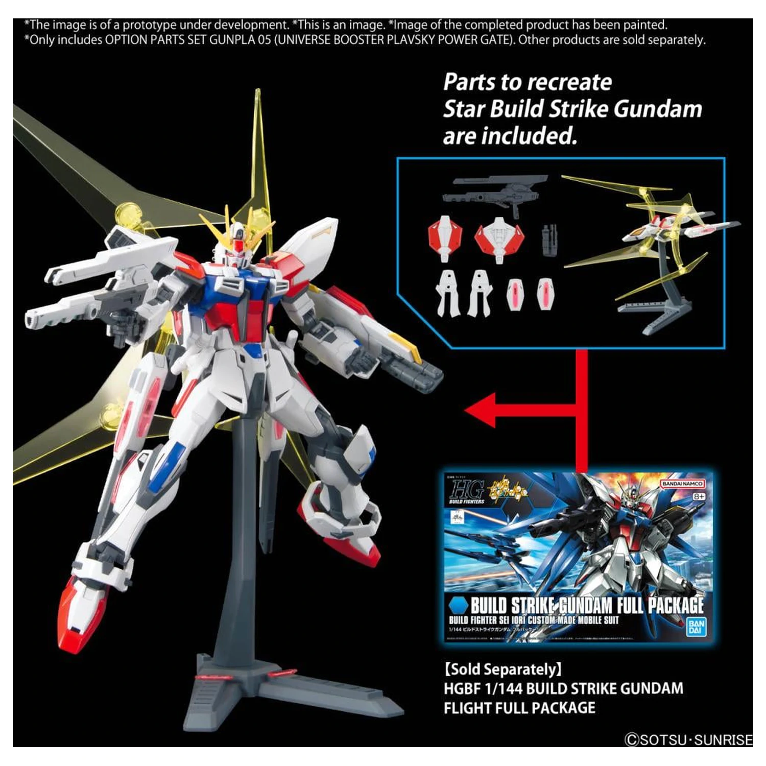 Gundam Option Parts Set Gunpla 05 (Universe Booster) Model Kit fotografija izdelka