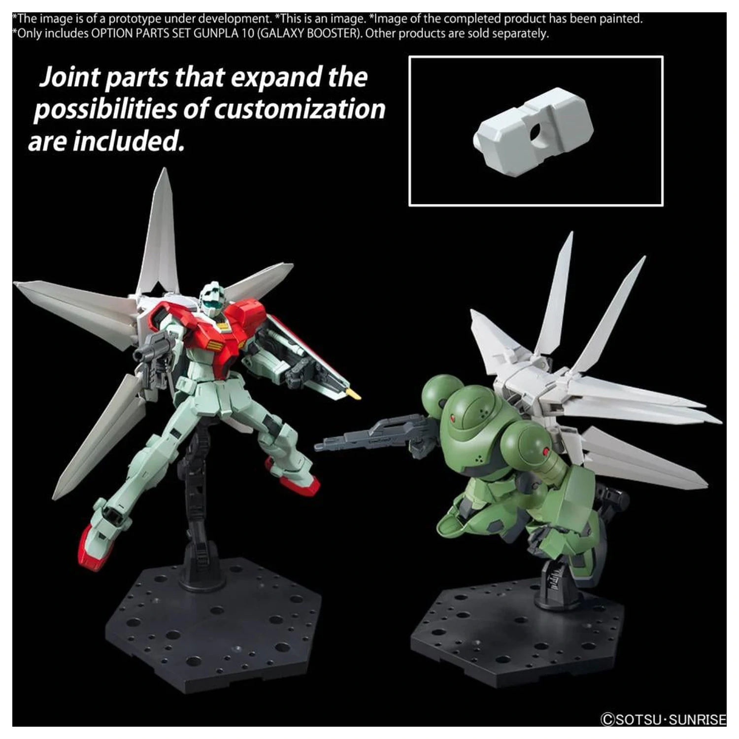 Gundam Opcijski Deli Set Gunpla 10 (Galaxy Booster) Komplet Modelov fotografija izdelka