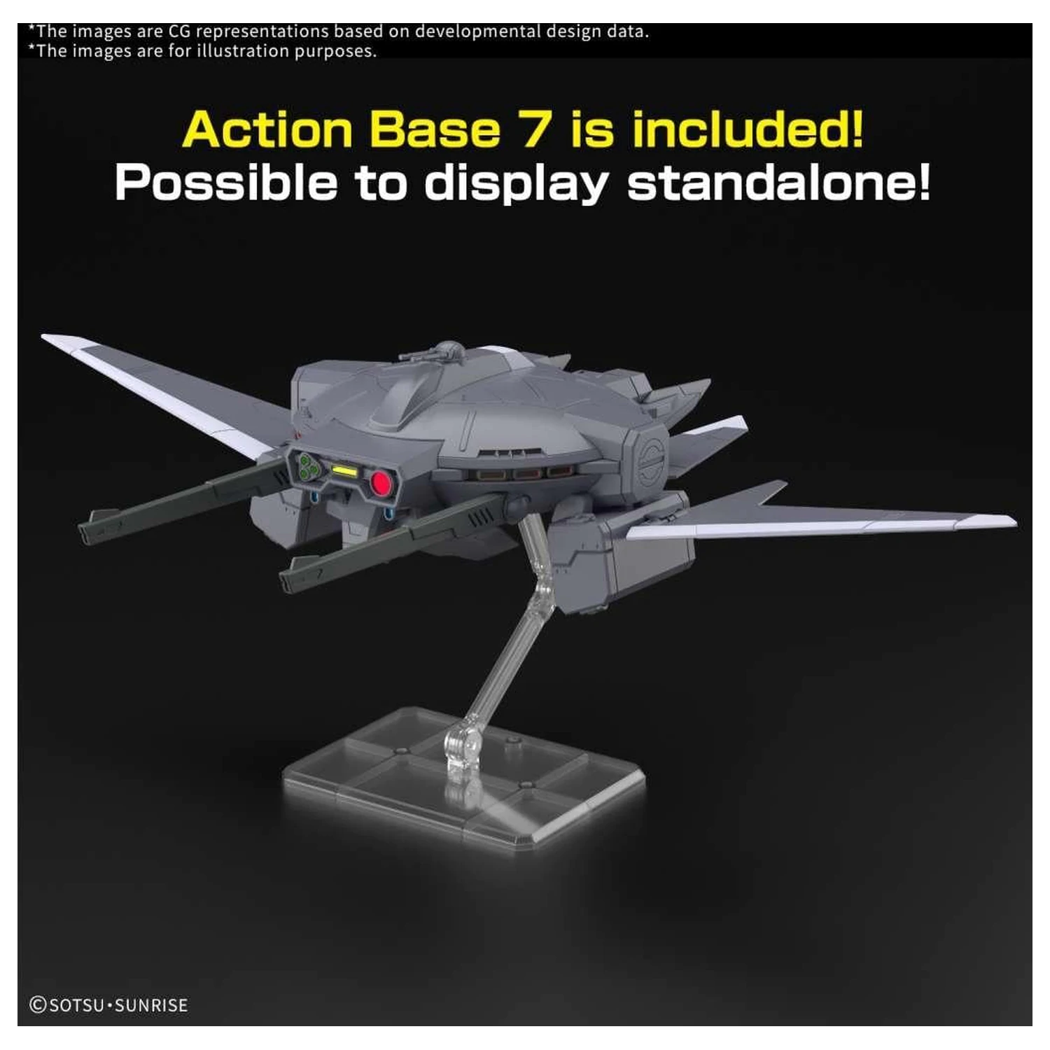 GUNDAM OPTION DELI SET GUNPLA 15 (Cavalier AiFRiD) Komplet modela fotografija izdelka