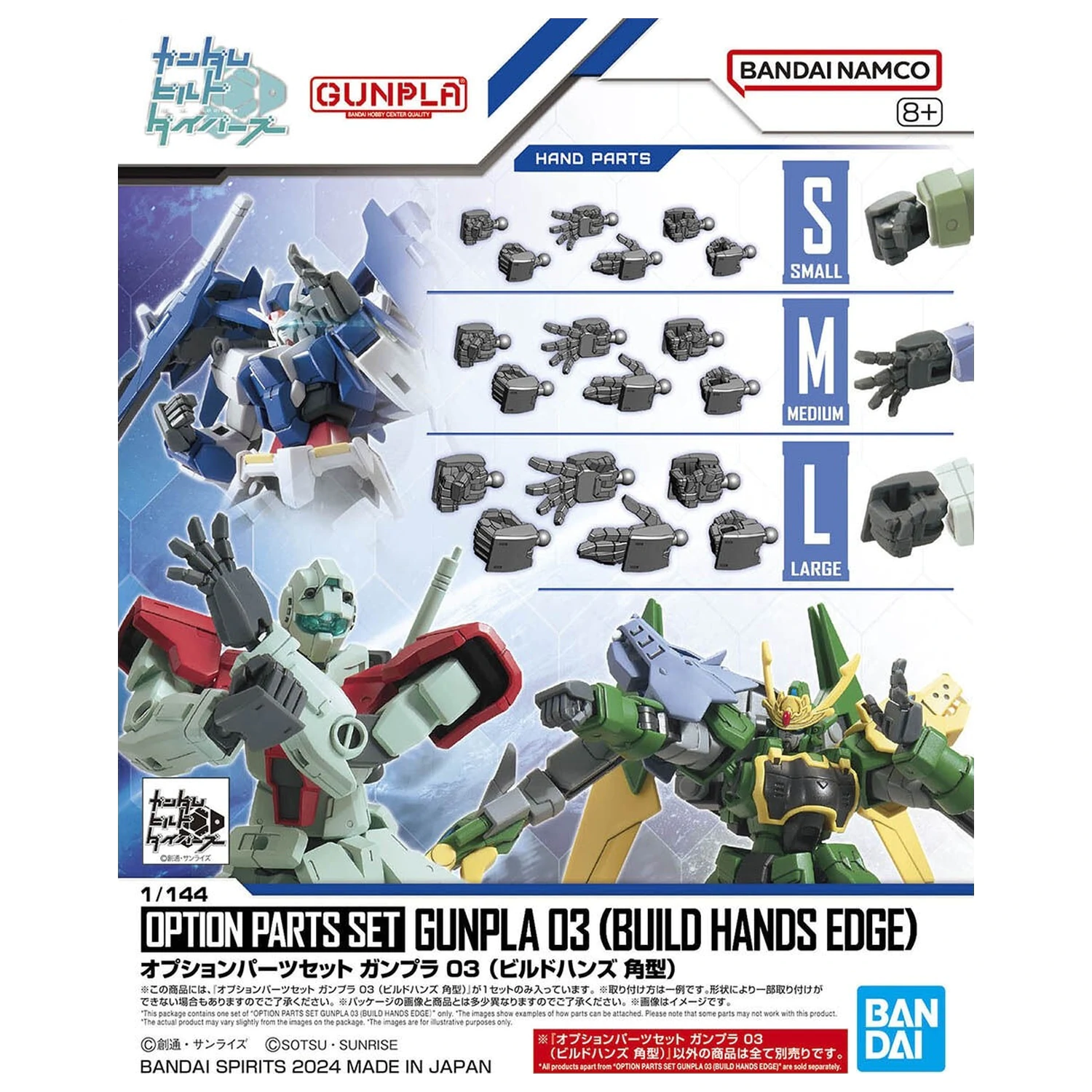 Gundam Option Parts Set Gunpla 3 (Build Hands Edge) komplet modela fotografija izdelka