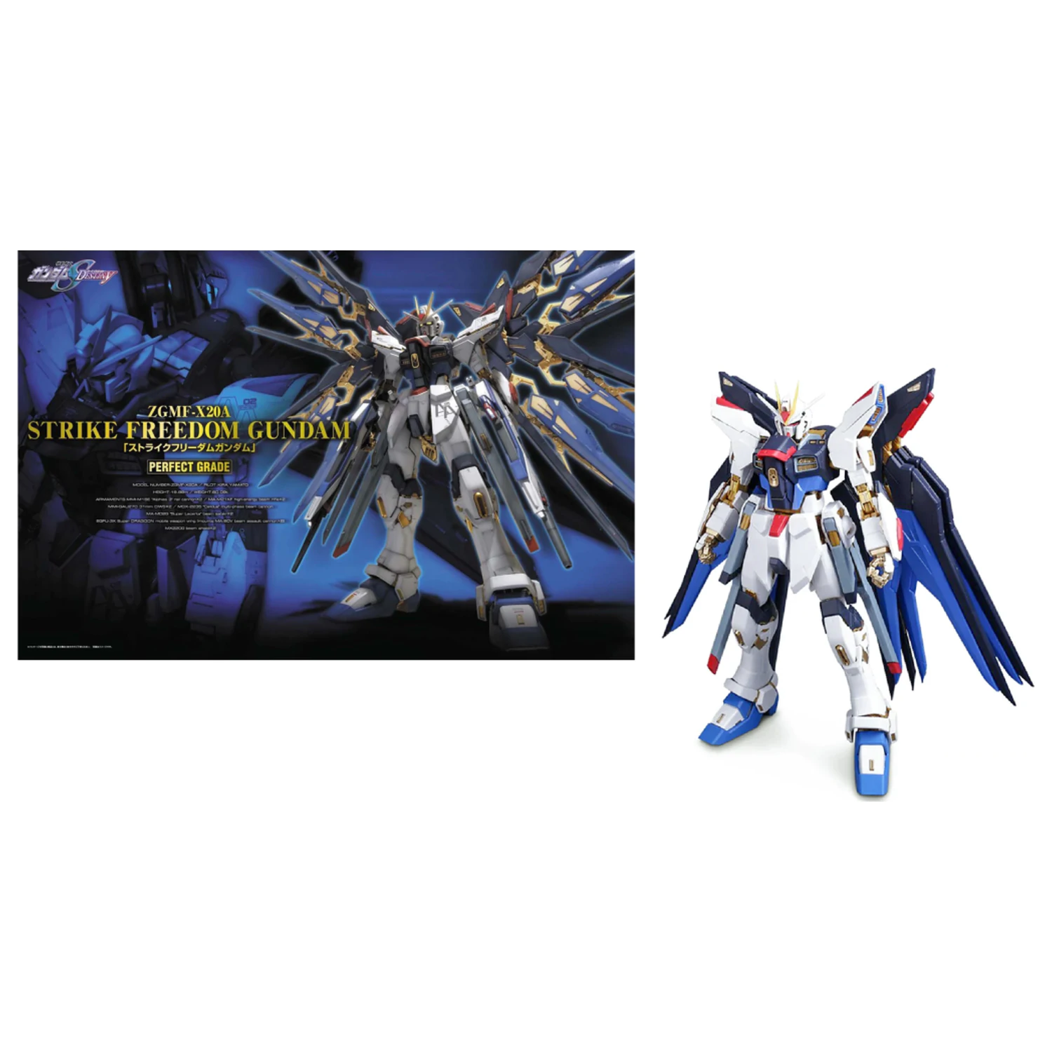 GUNDAM Perfect Grade Strike Freedom Gundam 30 cm fotografija izdelka