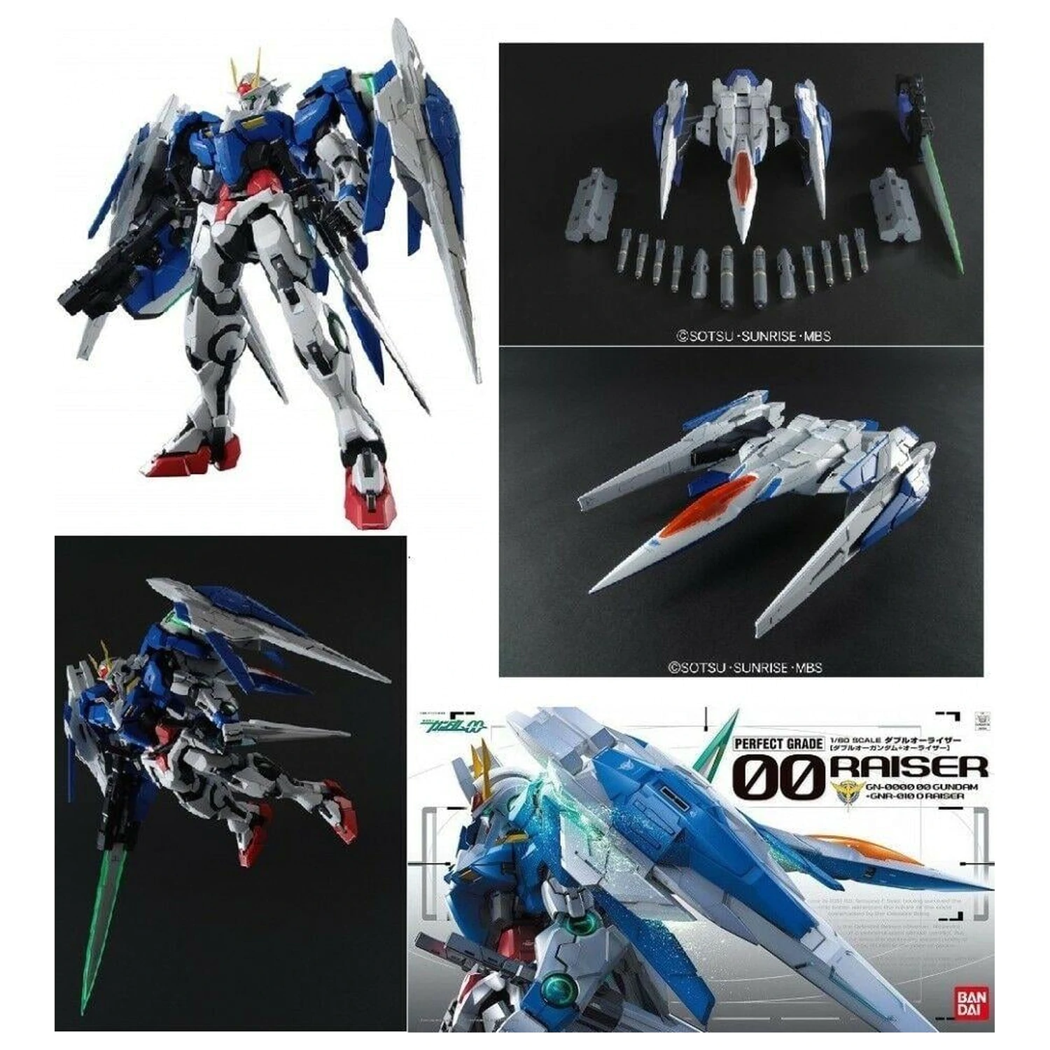 Gundam PG 1/60 Perfect Grade OO-Raiser Model komplet fotografija izdelka