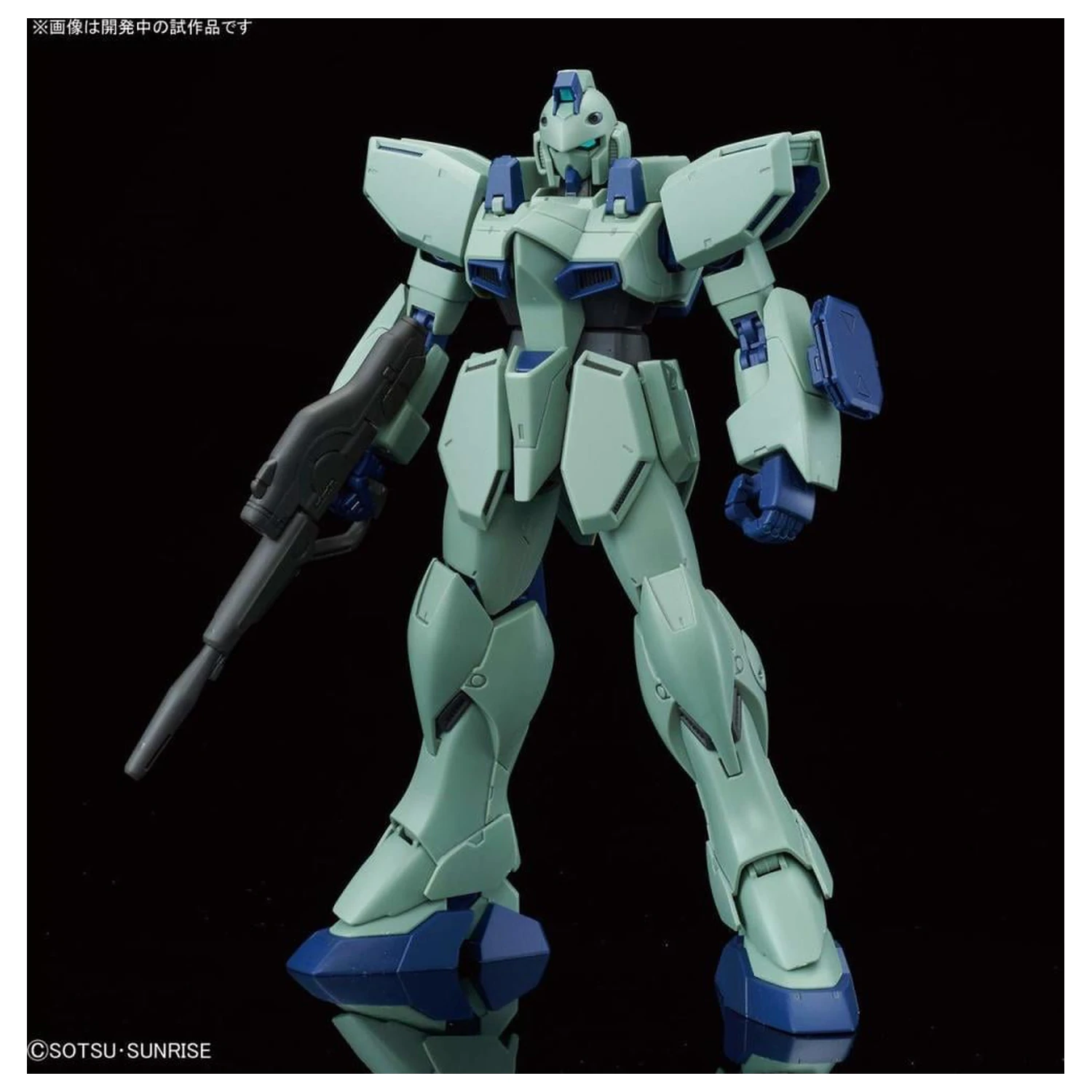 Gundam RE/100 1/100 Gun-EZ plastična maketa fotografija izdelka