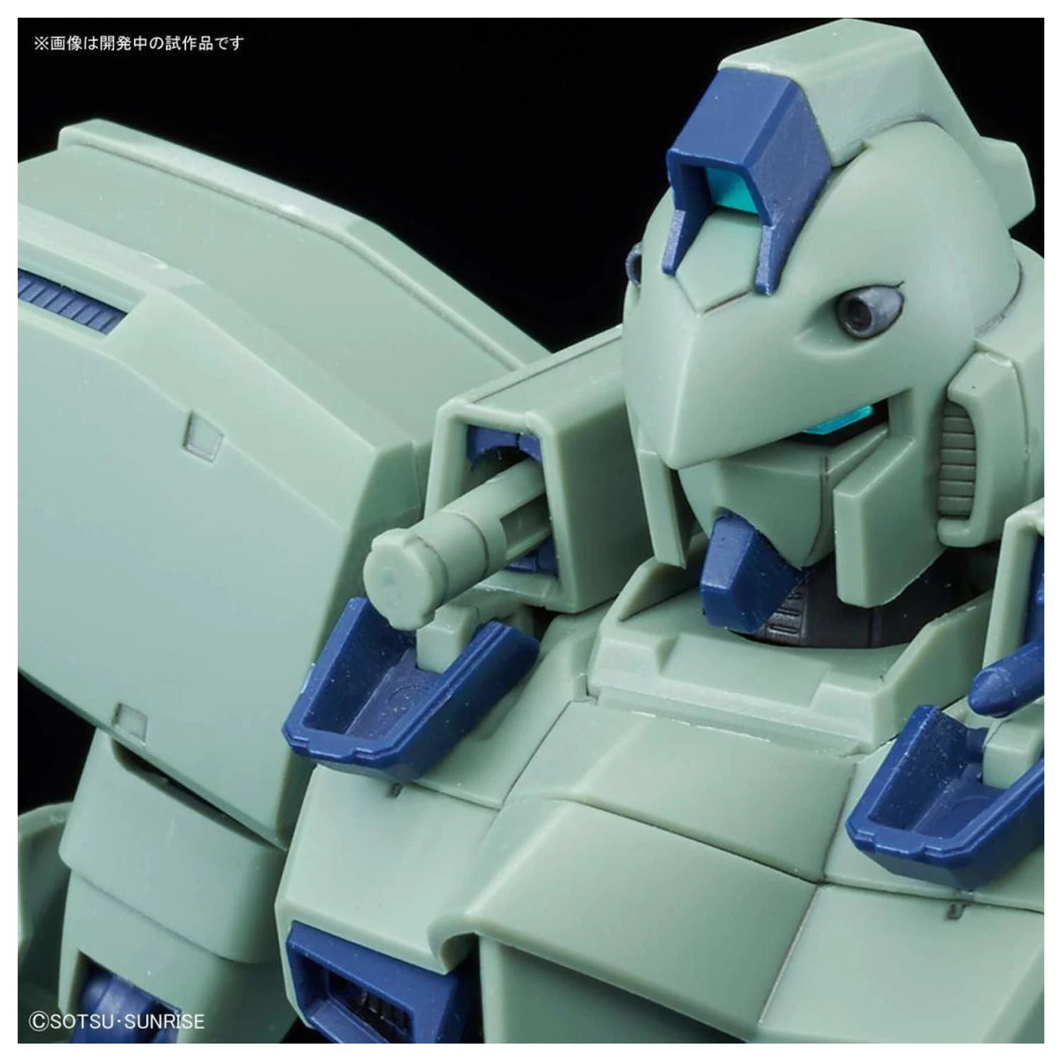 Gundam RE/100 1/100 Gun-EZ plastična maketa fotografija izdelka