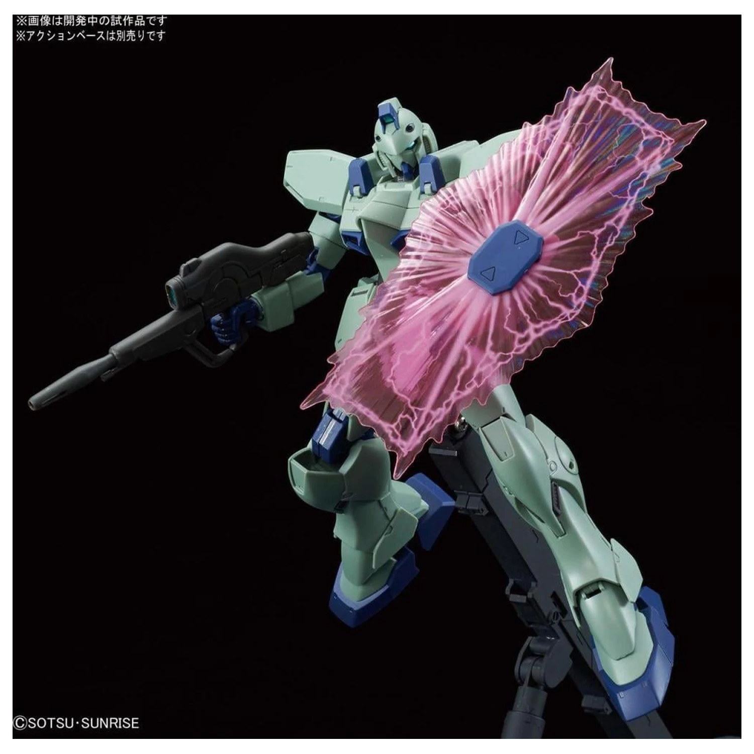 Gundam RE/100 1/100 Gun-EZ plastična maketa fotografija izdelka