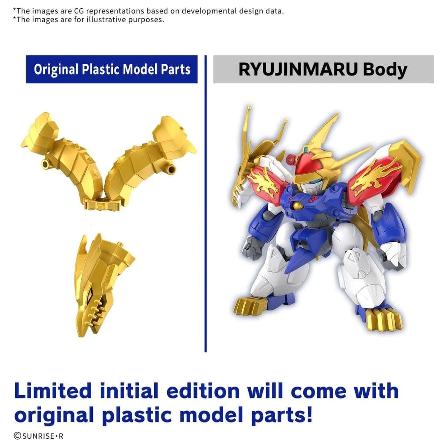 Gundam Ryujinmaru *Omejena začetna izdaja Model Komplet fotografija izdelka