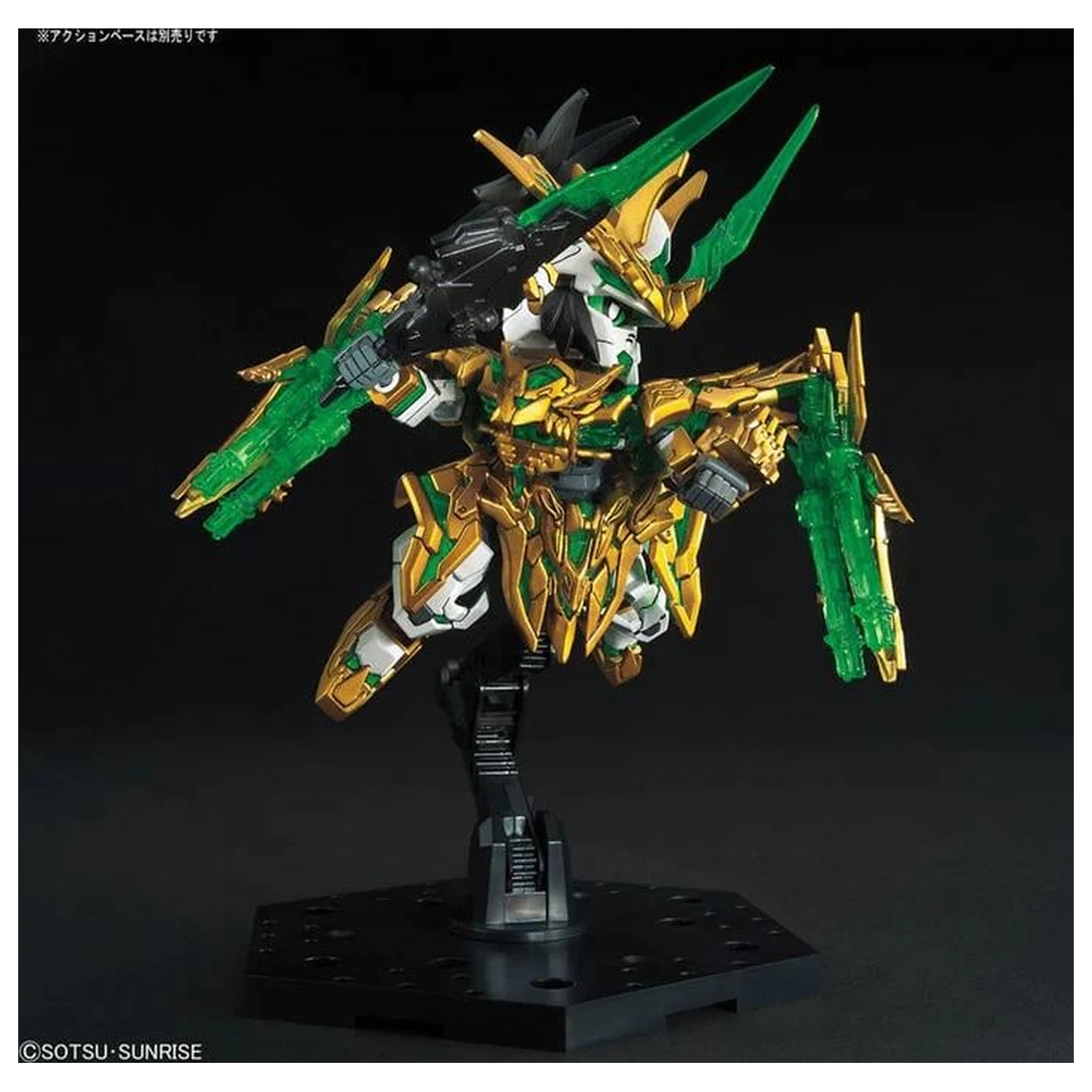 Gundam SD Sangoku Long Xian Liu Bei Unicorn Gundam Komplet modela fotografija izdelka