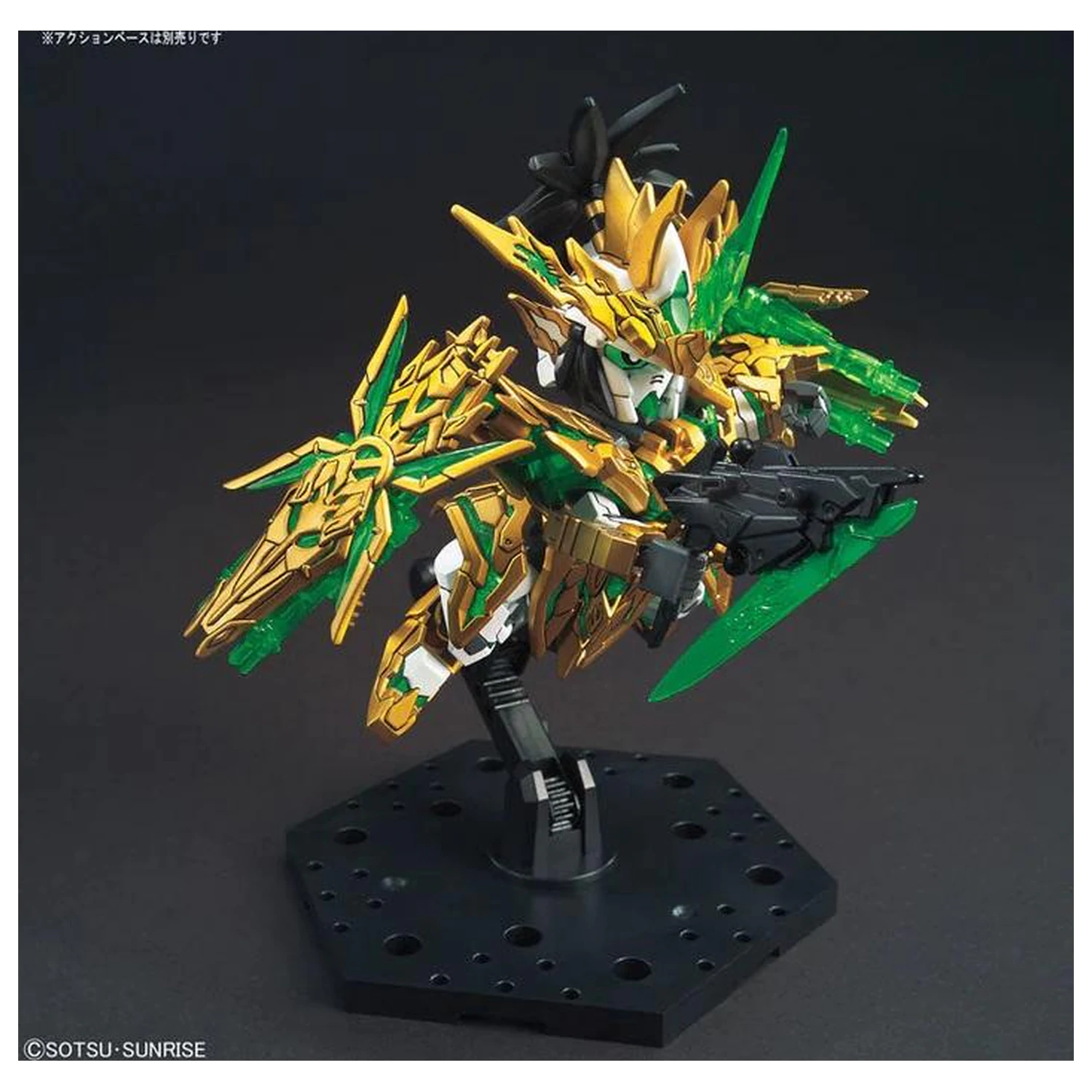 Gundam SD Sangoku Long Xian Liu Bei Unicorn Gundam Komplet modela fotografija izdelka