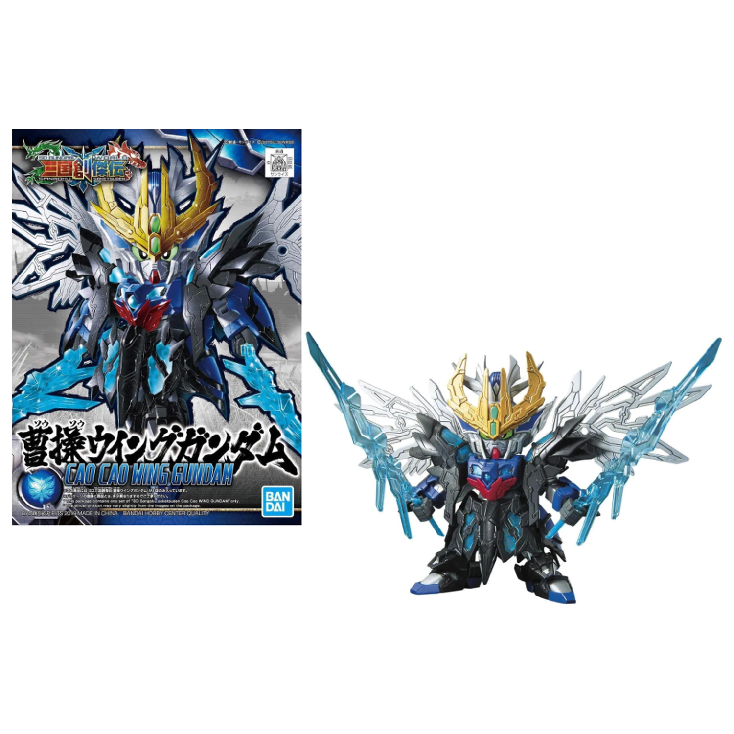 Gundam SD Sangoku Soketsuden Cao Cao Wing Gundam komplet modela fotografija izdelka