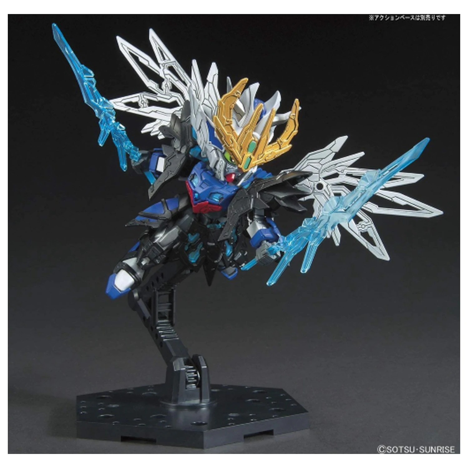 Gundam SD Sangoku Soketsuden Cao Cao Wing Gundam komplet modela fotografija izdelka