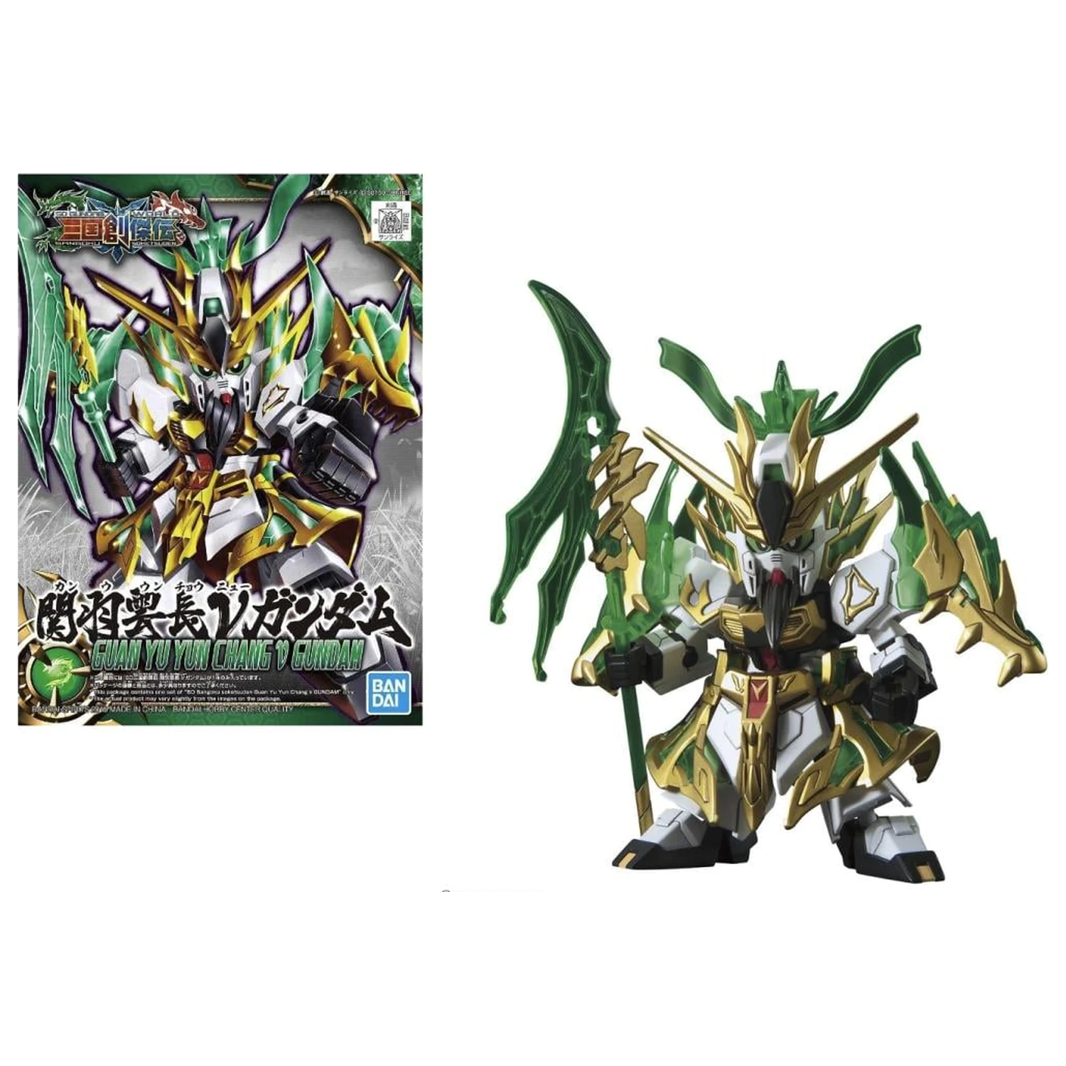 Gundam SD Sangoku Soketsuden Guan Yu Yun Chang Nu Gundam komplet modela fotografija izdelka