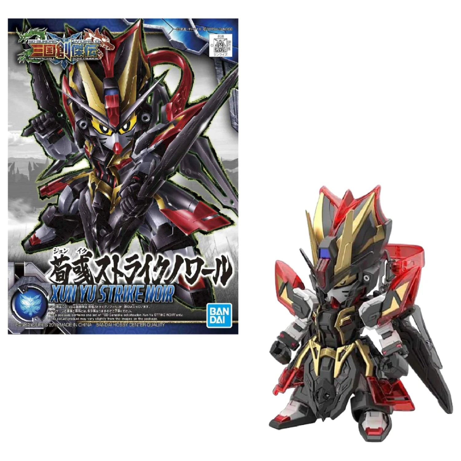 GUNDAM SD Sangoku Soketsuden Xun Yu Strike Noir komplet modelov fotografija izdelka