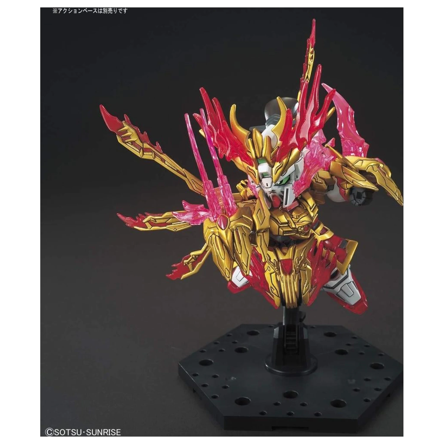 Gundam SD Sangoku Yan Huang Zhang Fei God Gundam Komplet modela fotografija izdelka