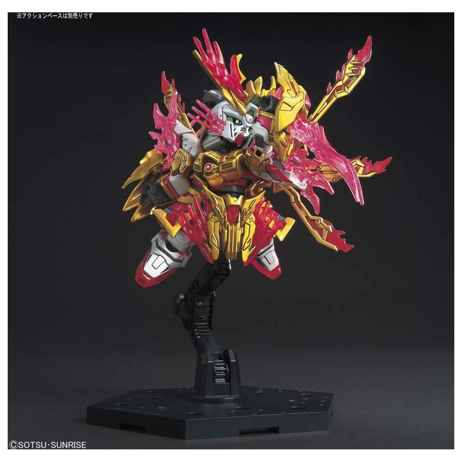 Gundam SD Sangoku Yan Huang Zhang Fei God Gundam Komplet modela fotografija izdelka