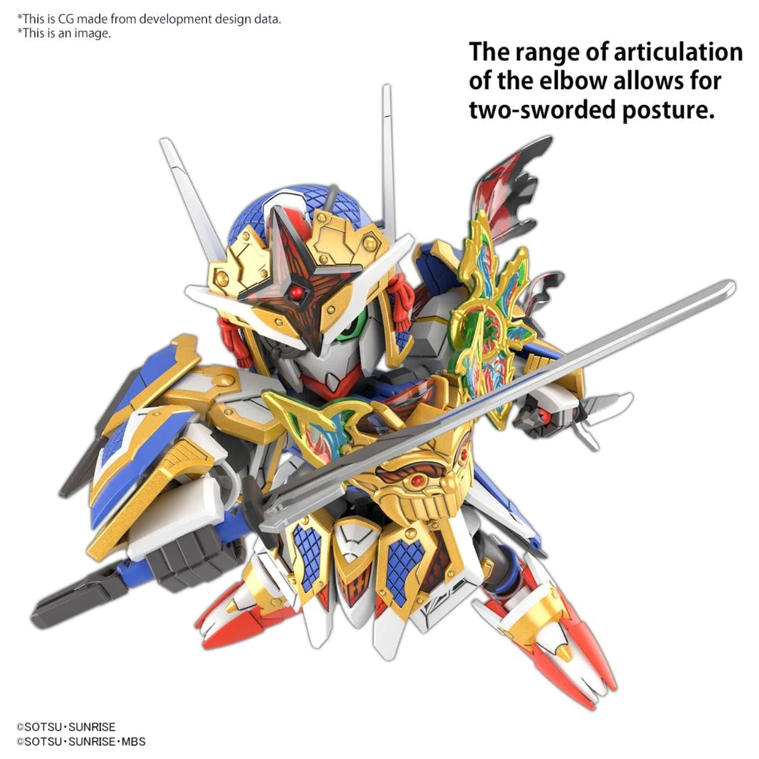 GUNDAM SDW Heroes Onmitsu Gundam Aerial Komplet modela fotografija izdelka