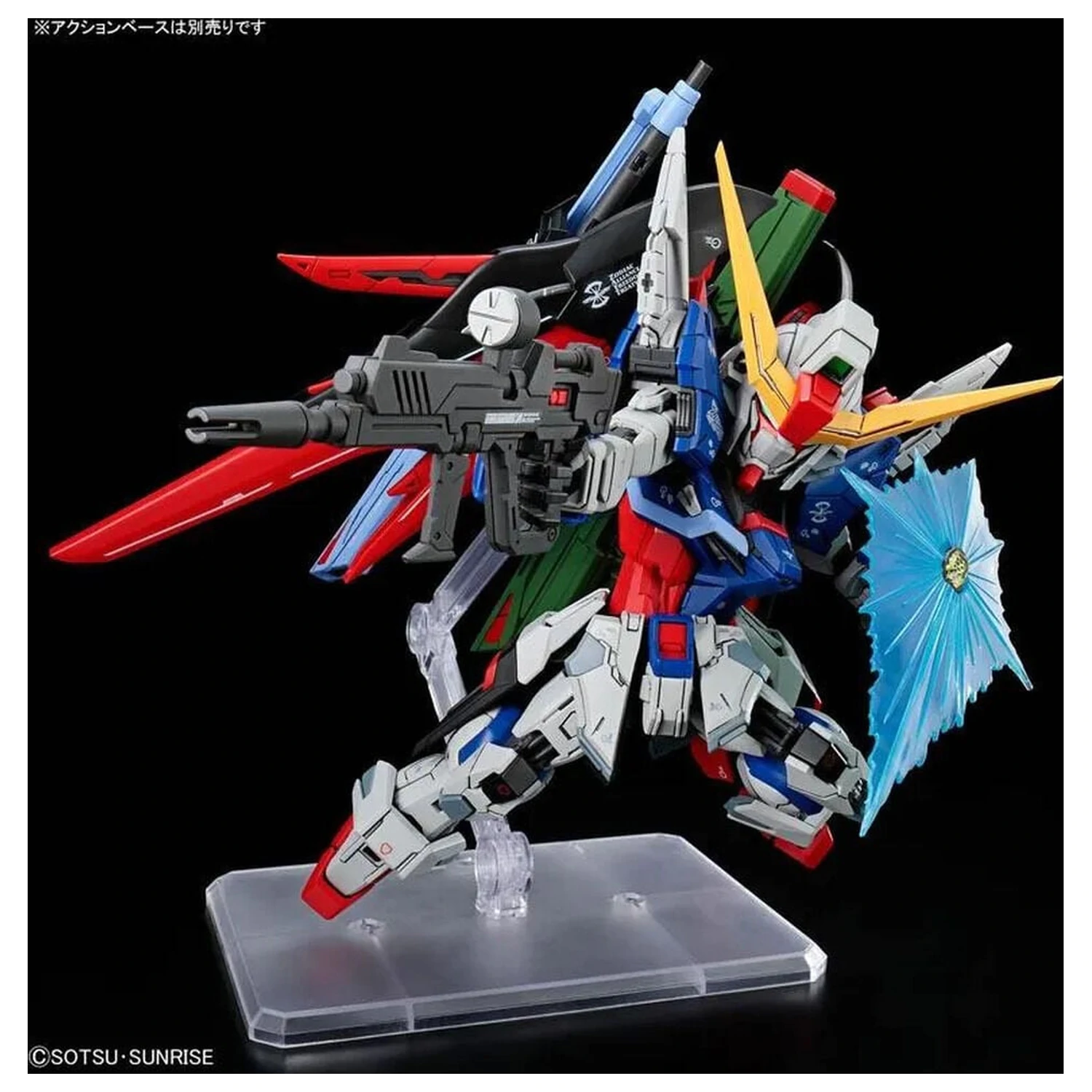 Gundam SEED Destiny ZGMF-X42S Destiny Gundam Mobile Suit model komplet MGSD fotografija izdelka