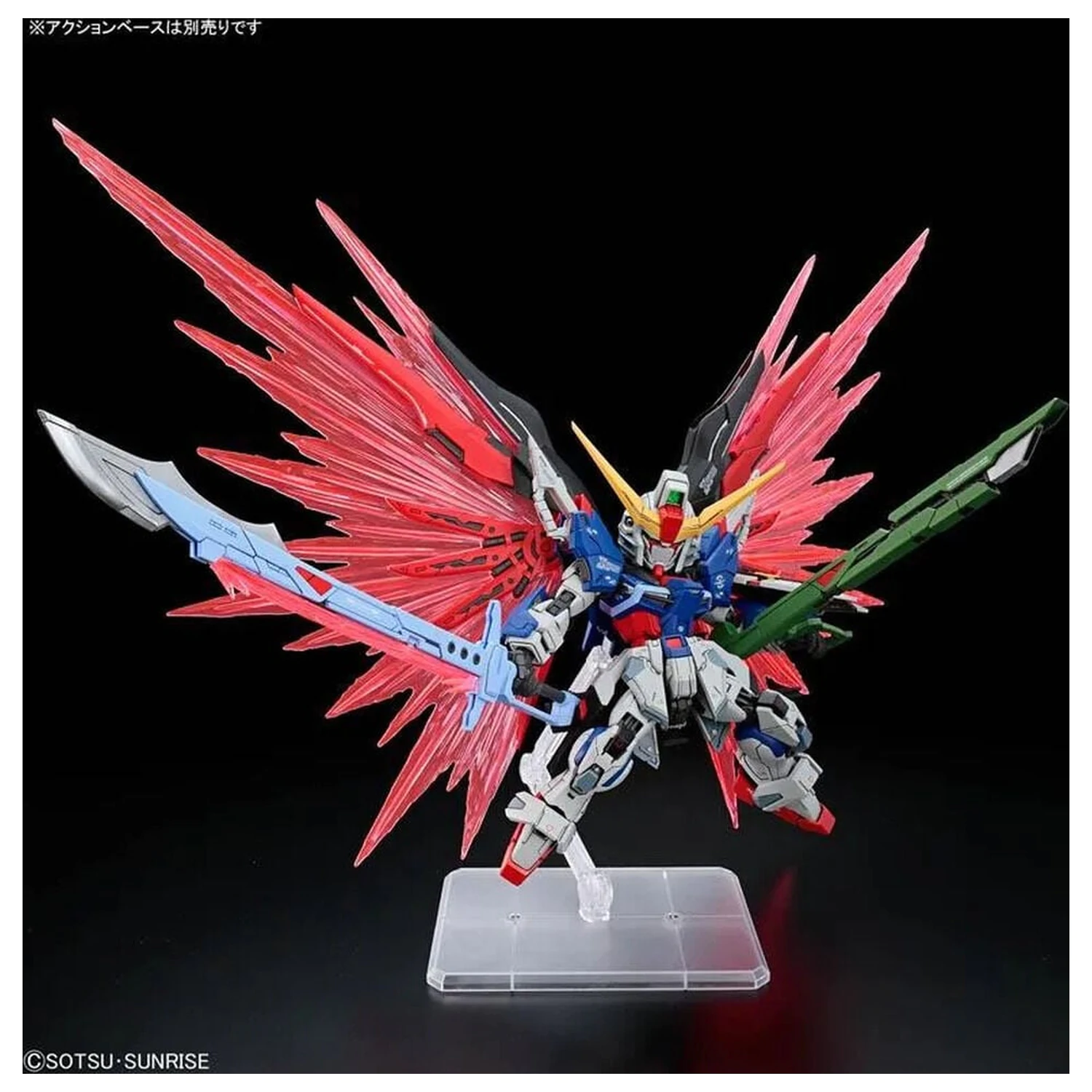 Gundam SEED Destiny ZGMF-X42S Destiny Gundam Mobile Suit model komplet MGSD fotografija izdelka