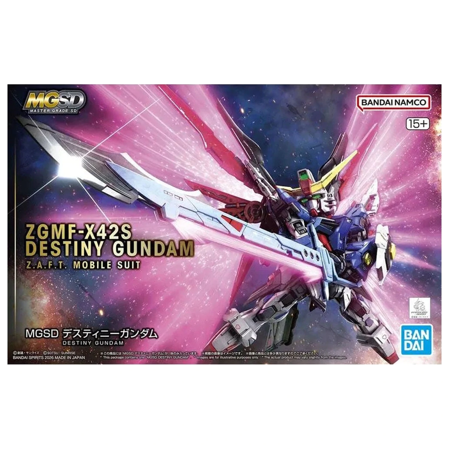 Gundam SEED Destiny ZGMF-X42S Destiny Gundam Mobile Suit model komplet MGSD fotografija izdelka