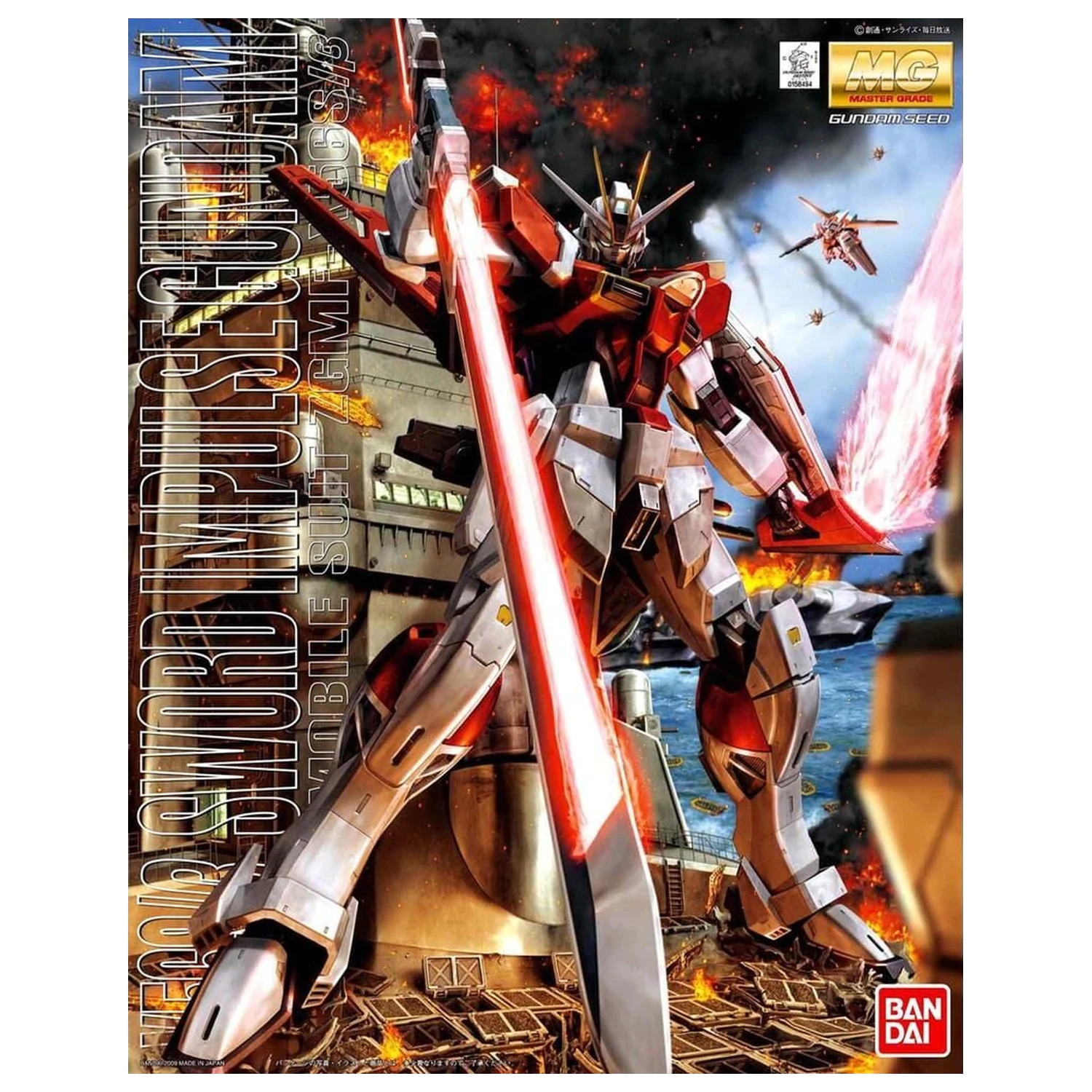 Gundam SEED Destiny ZGMF-X56S/gamma Sword Impulse Gundam Mobile Suit komplet modela MG 1/100 fotografija izdelka