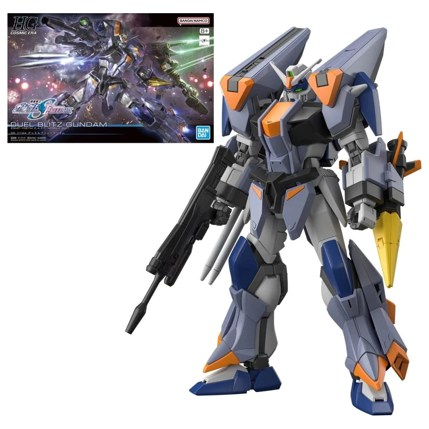 Gundam Seed Freedom HG 1/144 Duel Blitz Gundam komplet modela fotografija izdelka
