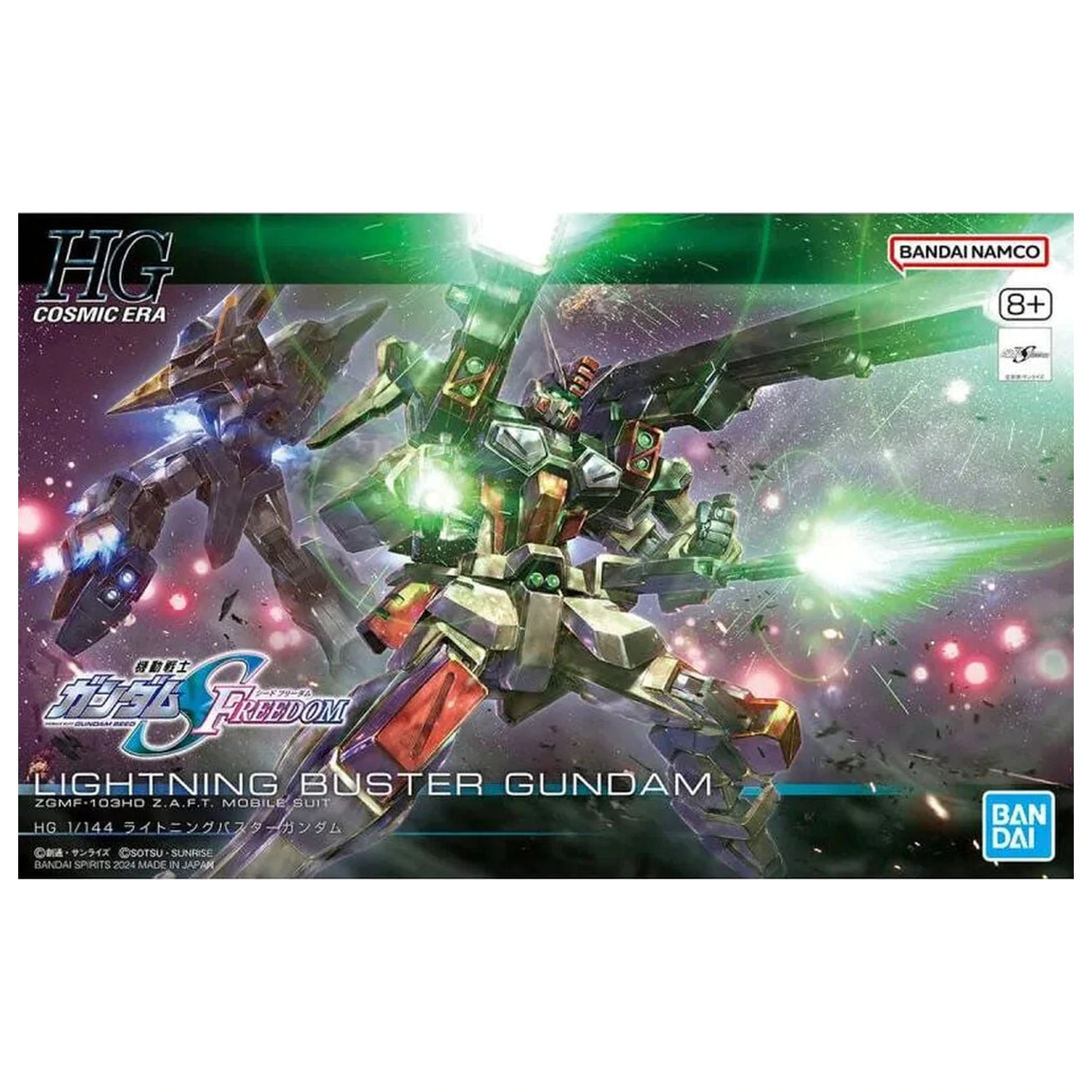Gundam SEED Freedom Lightning Buster Gundam komplet modela HG 1/144 fotografija izdelka