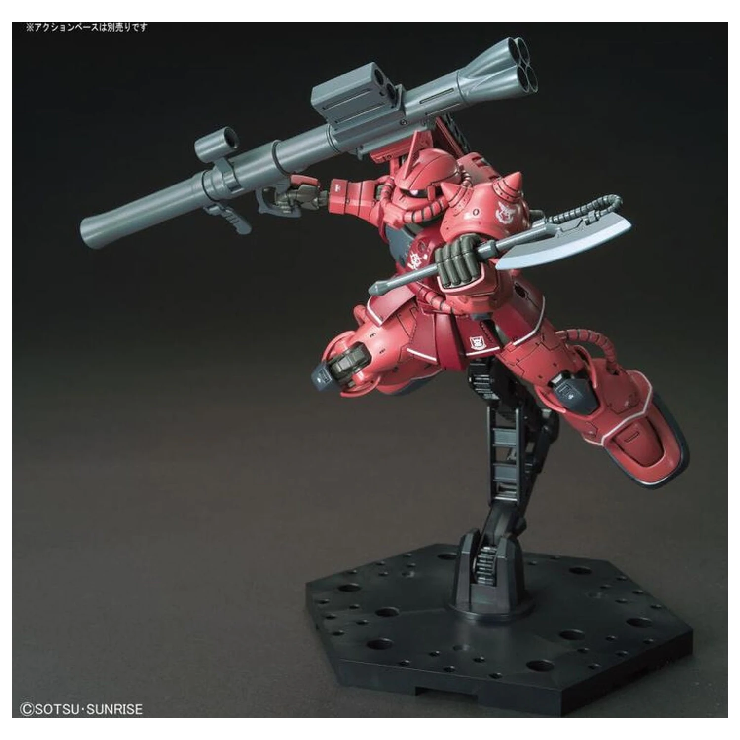 Gundam The Origin MS-06S Zaku II Char Aznable Red Comet Ver. Komplet modela Maketa HG 1/144 fotografija izdelka