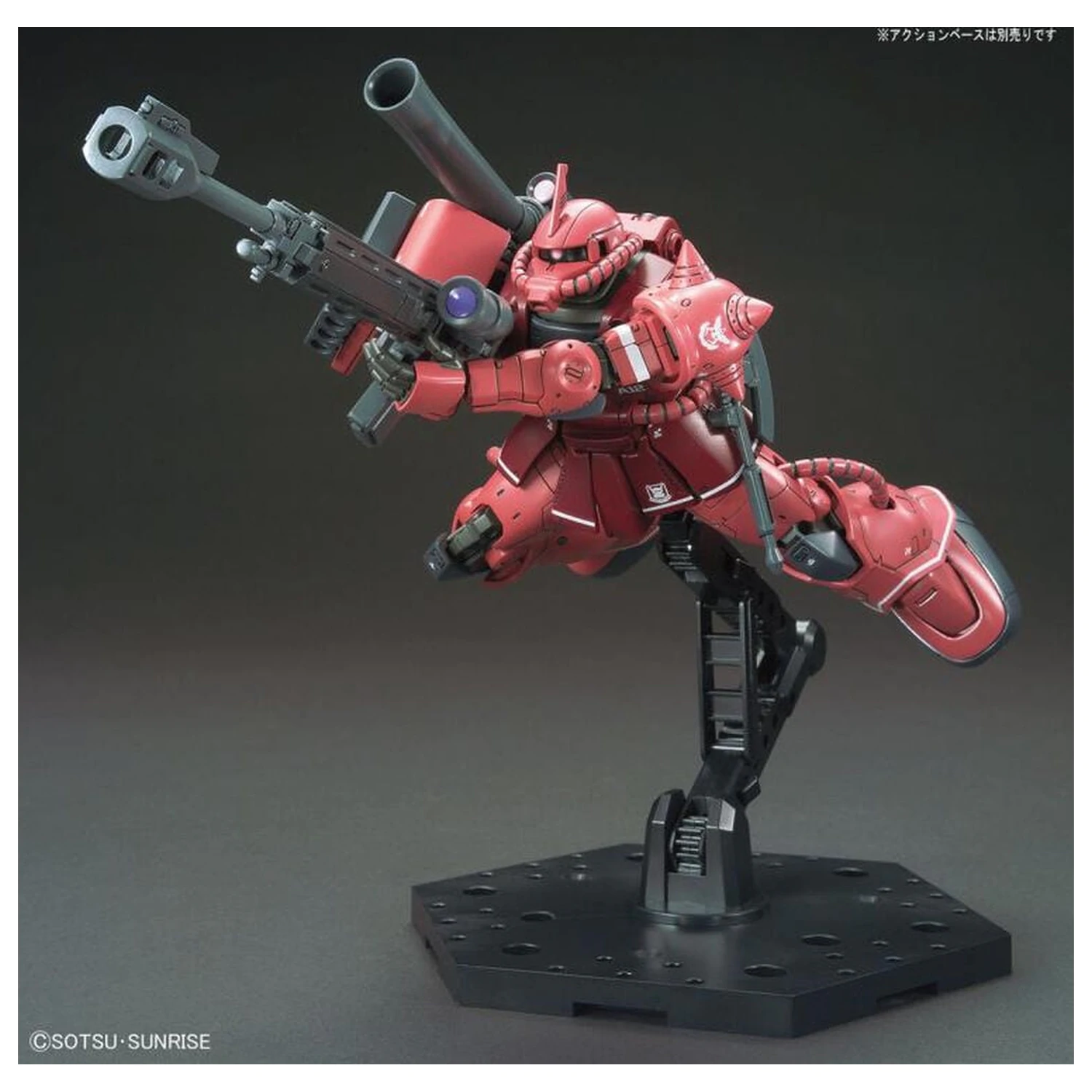 Gundam The Origin MS-06S Zaku II Char Aznable Red Comet Ver. Komplet modela Maketa HG 1/144 fotografija izdelka