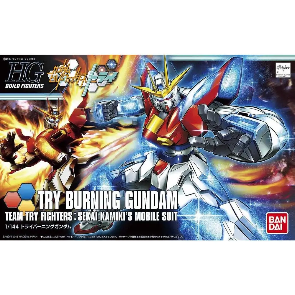 Gundam Try Burning figura fotografija izdelka