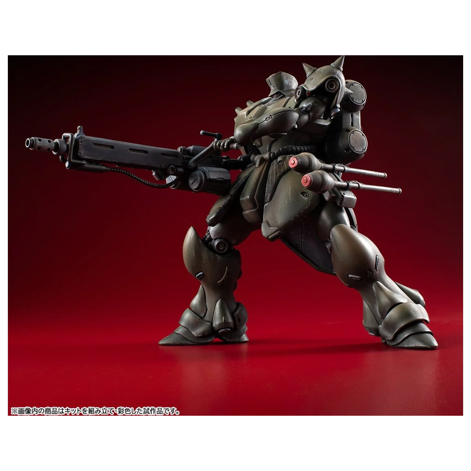 Gundam VAKIT Model komplet Mobile Suit Gundam: Record of MS Wars Geara Doga (Commander Type) 15 cm fotografija izdelka