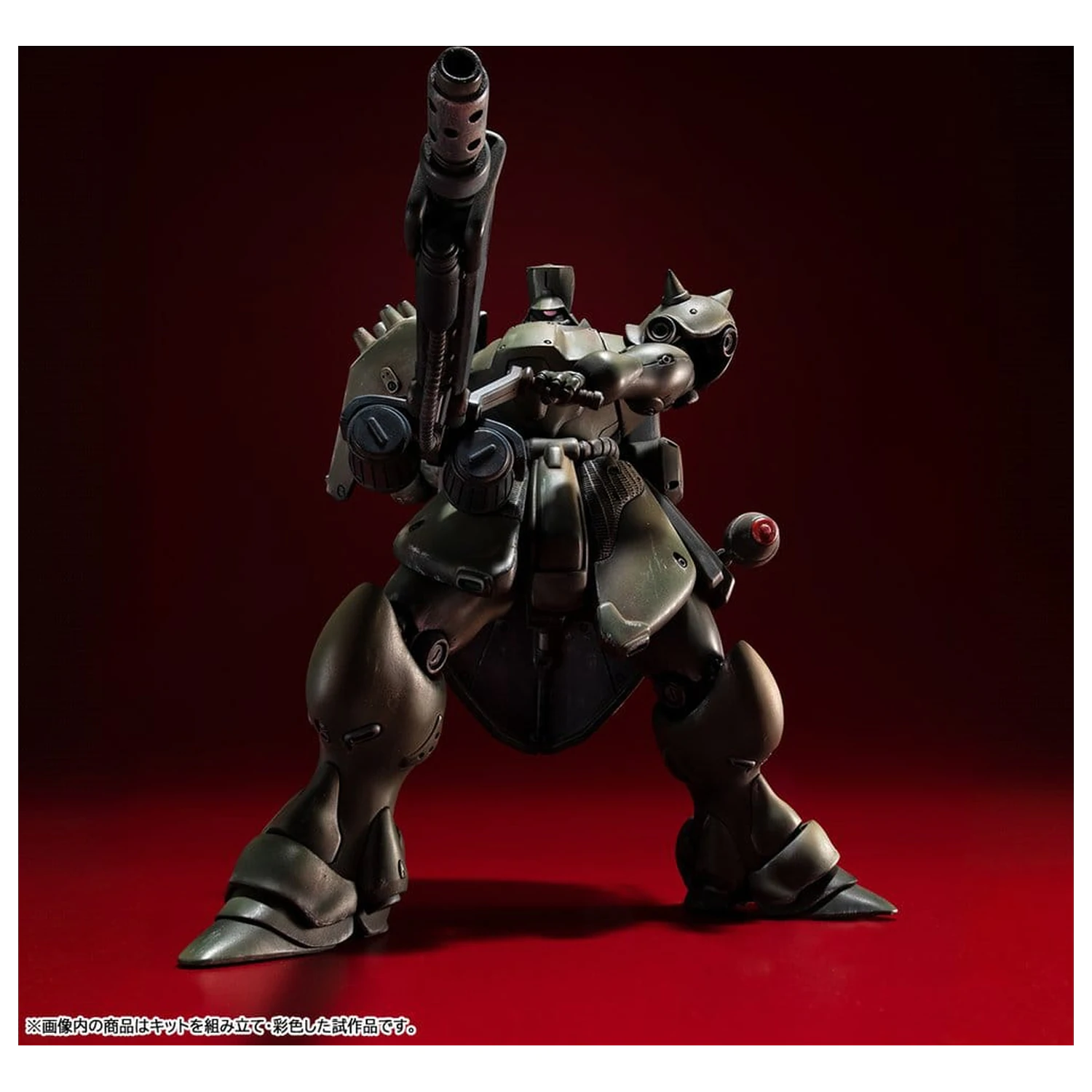 Gundam VAKIT Model komplet Mobile Suit Gundam: Record of MS Wars Geara Doga (Commander Type) 15 cm fotografija izdelka