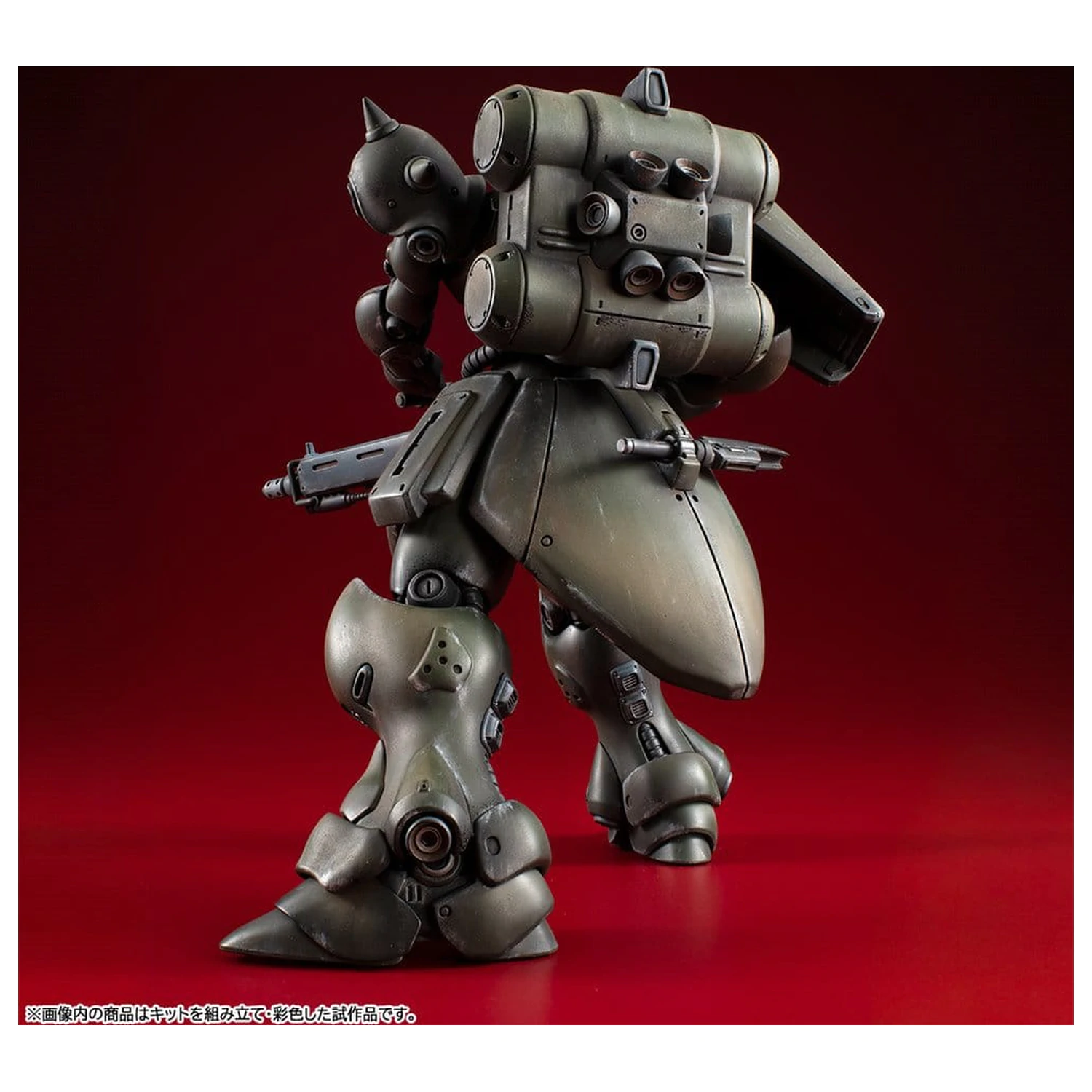 Gundam VAKIT Model komplet Mobile Suit Gundam: Record of MS Wars Geara Doga (Commander Type) 15 cm fotografija izdelka