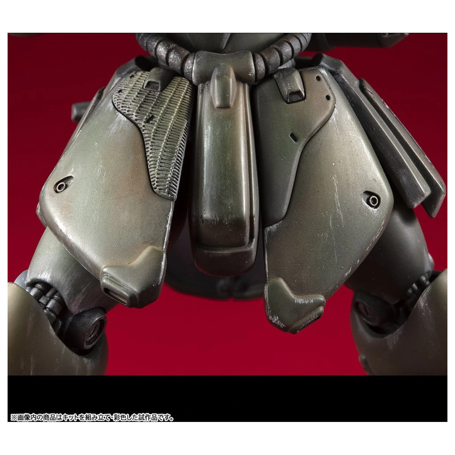 Gundam VAKIT Model komplet Mobile Suit Gundam: Record of MS Wars Geara Doga (Commander Type) 15 cm fotografija izdelka