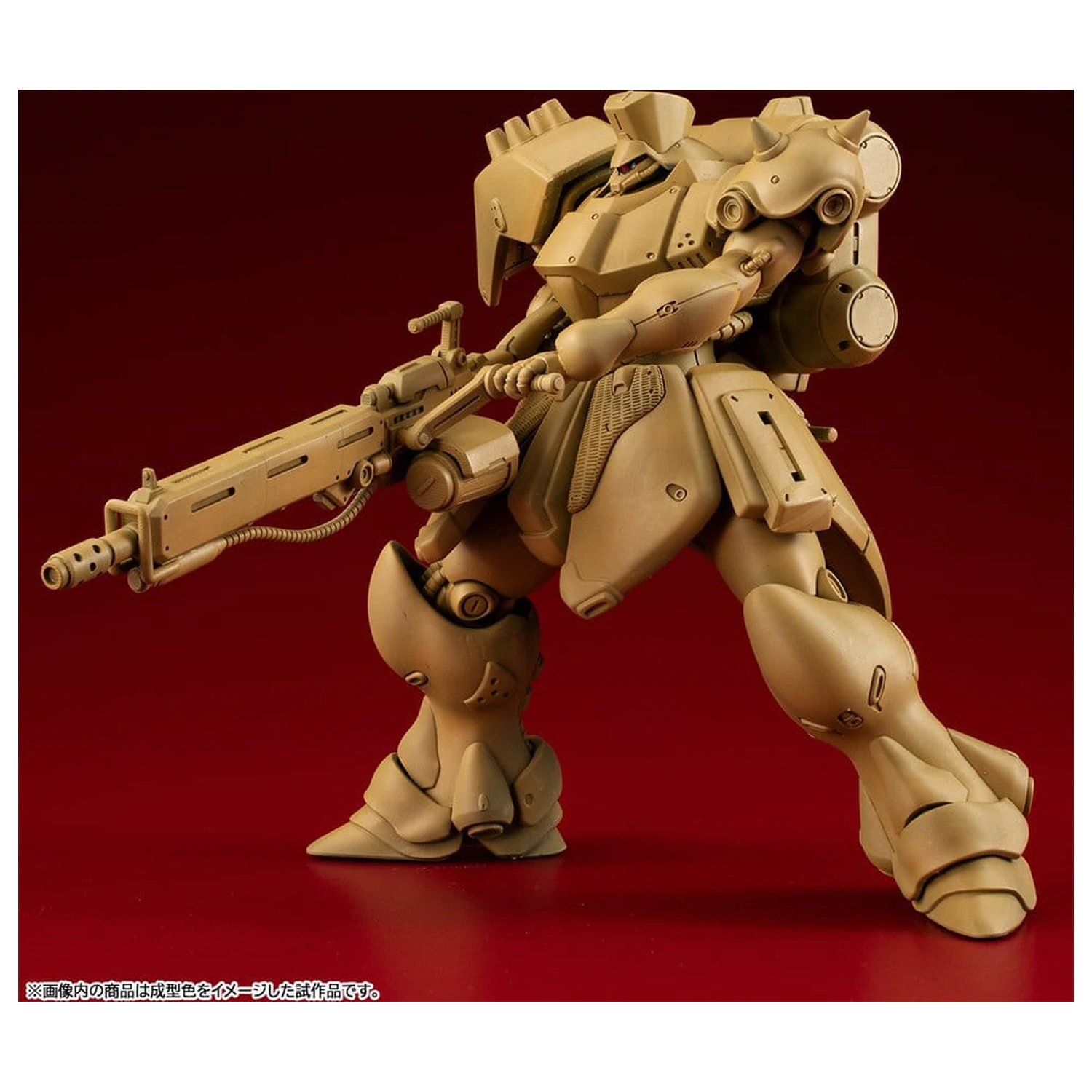 Gundam VAKIT Model komplet Mobile Suit Gundam: Record of MS Wars Geara Doga (Commander Type) 15 cm fotografija izdelka