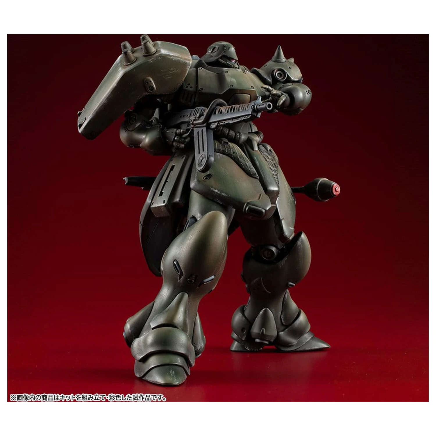Gundam VAKIT Model komplet Mobile Suit Gundam: Record of MS Wars Geara Doga (Normal Type) 15 cm fotografija izdelka