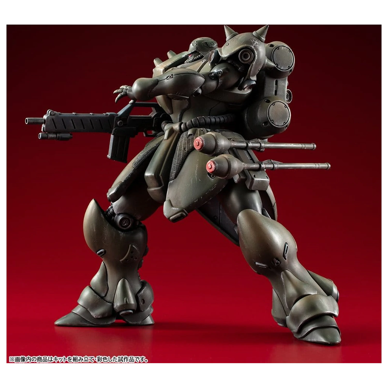 Gundam VAKIT Model komplet Mobile Suit Gundam: Record of MS Wars Geara Doga (Normal Type) 15 cm fotografija izdelka