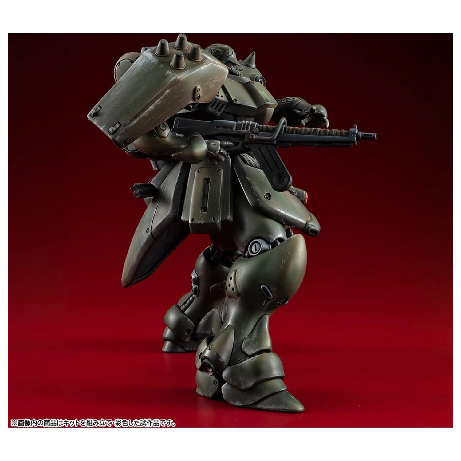 Gundam VAKIT Model komplet Mobile Suit Gundam: Record of MS Wars Geara Doga (Normal Type) 15 cm fotografija izdelka